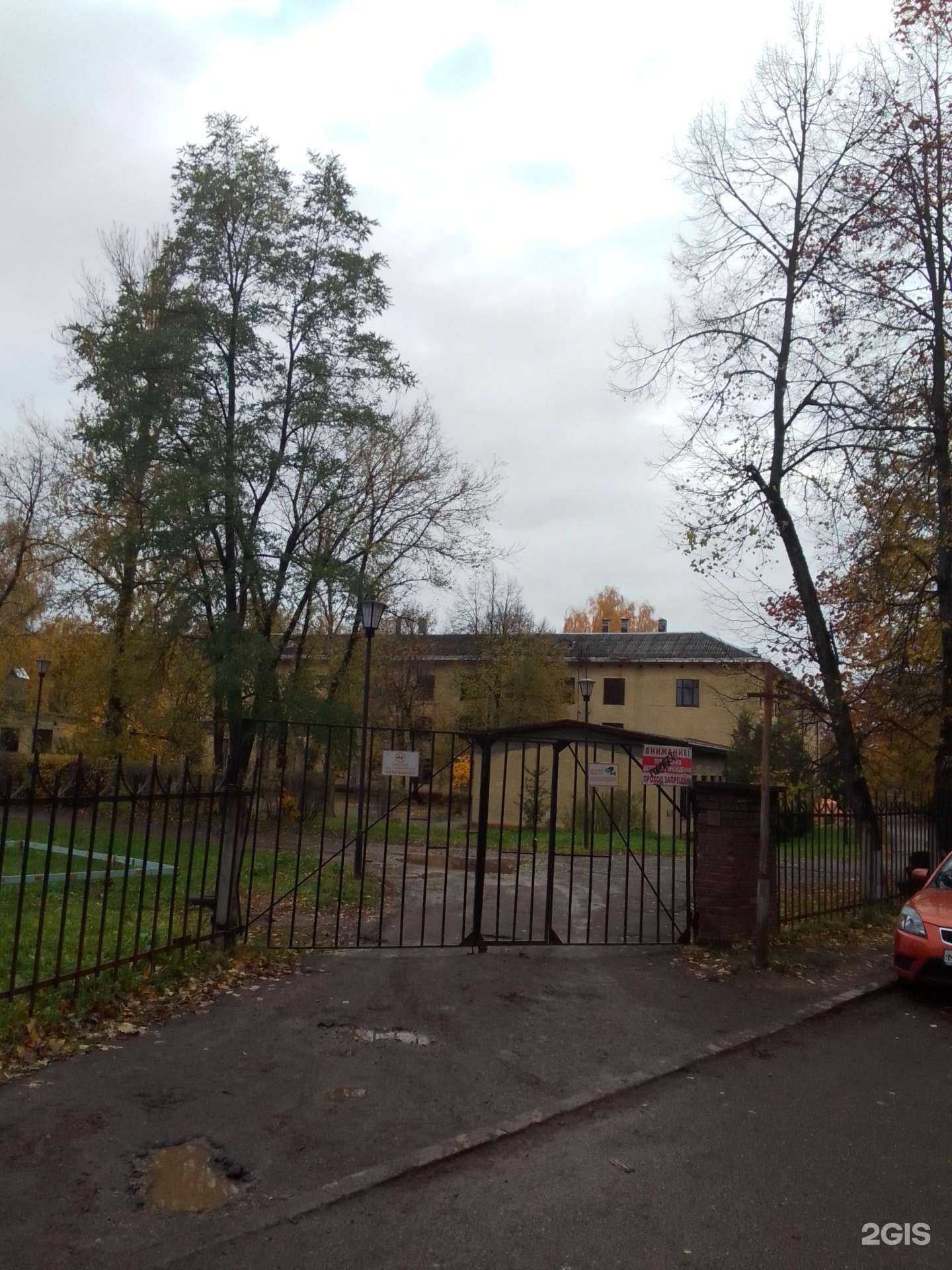 Отзывы на компанию СШОР по спортивной гимнастике Ларисы Латыниной в г. Обнинск c фото