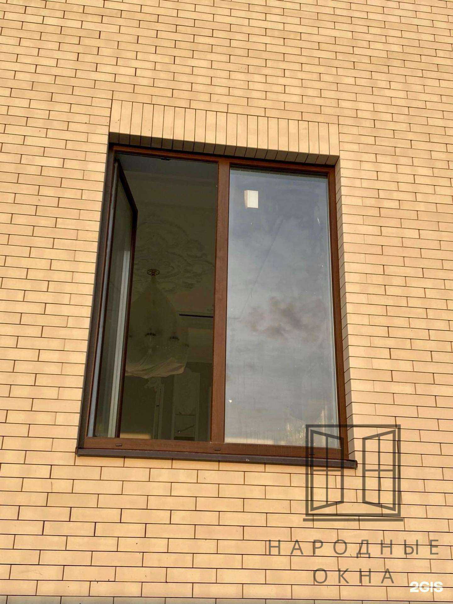 Отзывы на компанию Народные окна в Пятигорске c фото