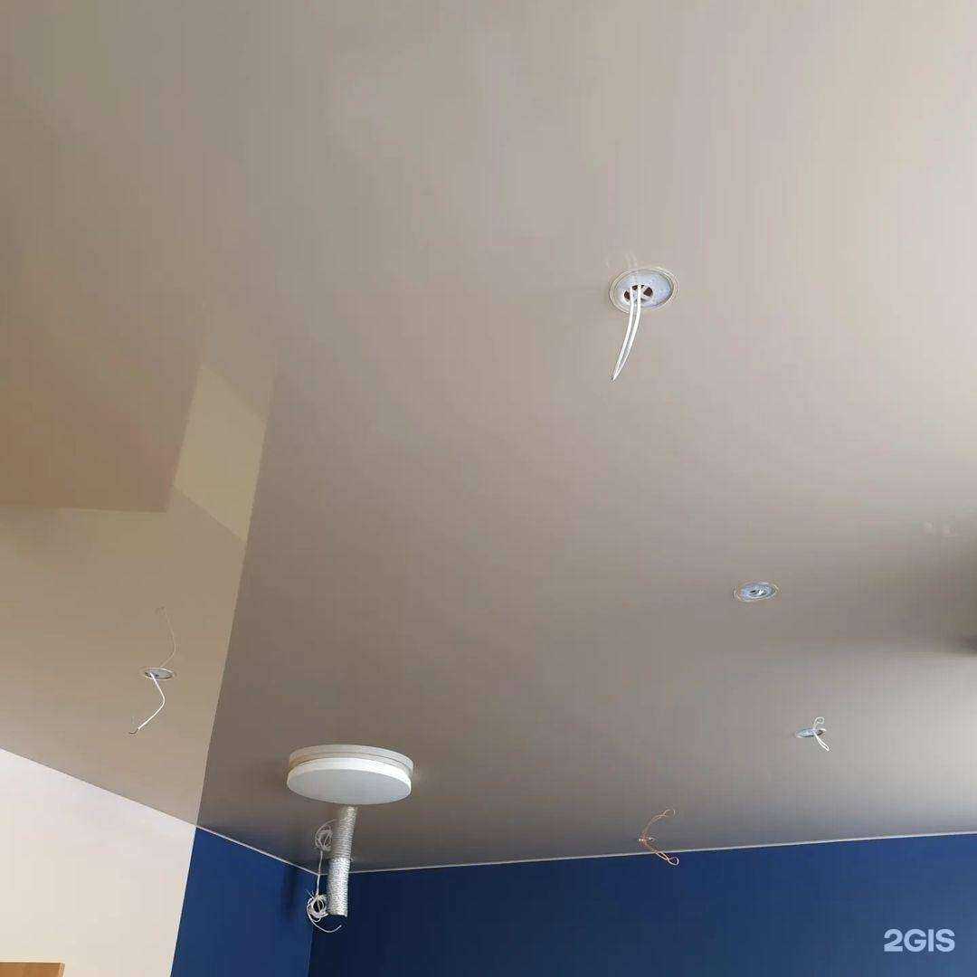 Отзывы на компанию Pro Потолок в Челябинске c фото