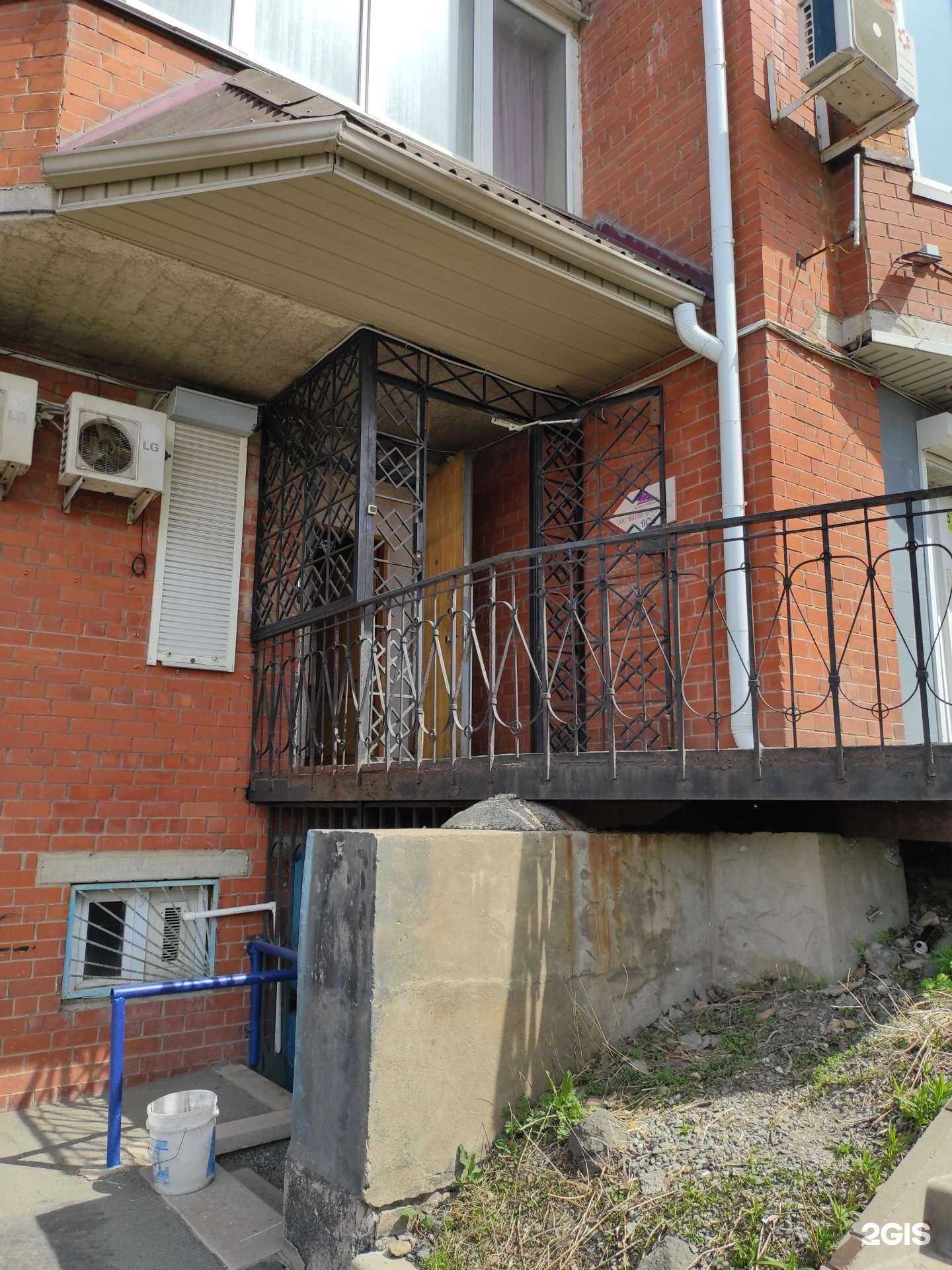 Отзывы на компанию Бизнес программы в г. Владивосток c фото