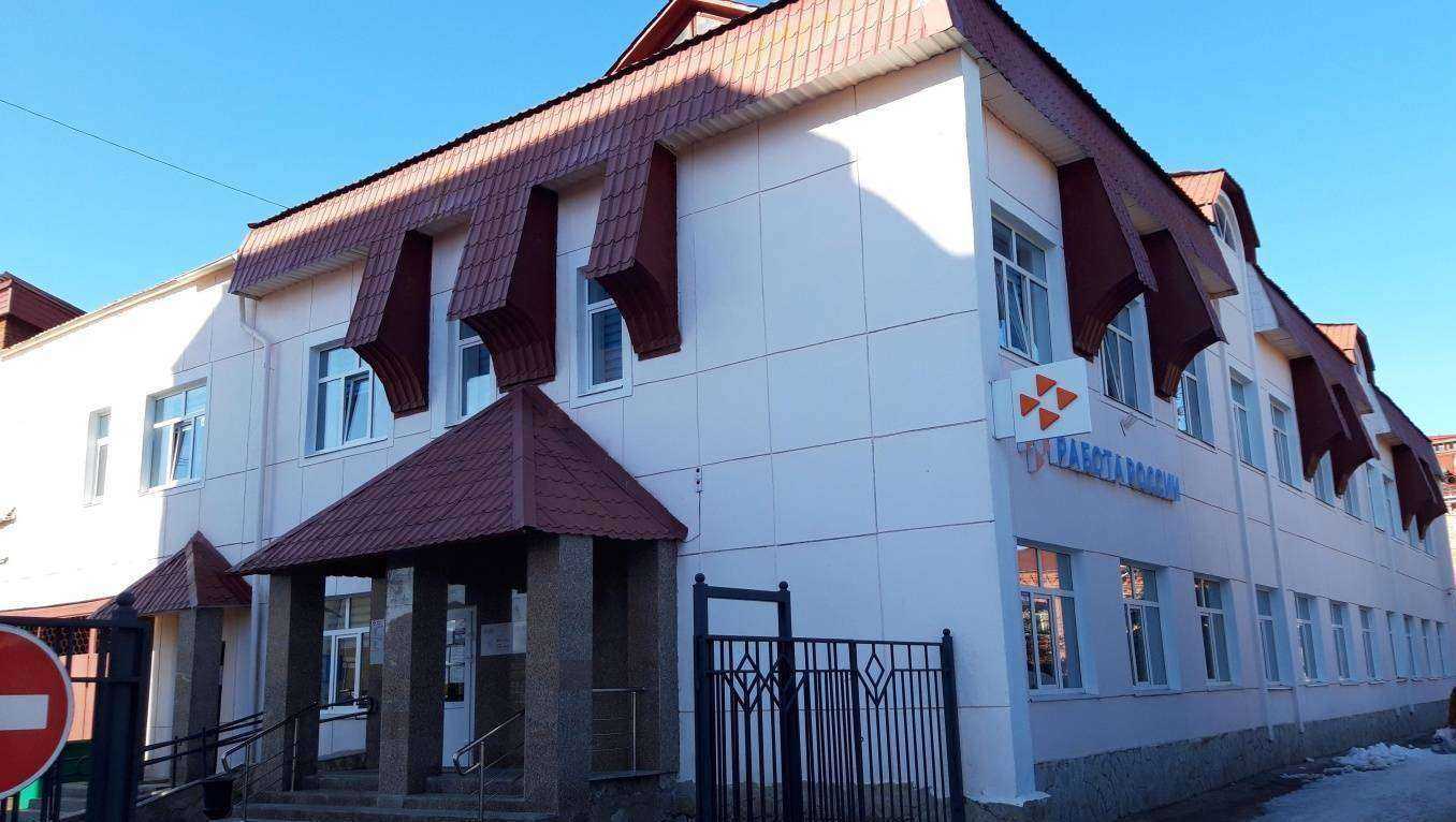 Отзывы на компанию Золотой дракон в Стерлитамаке c фото - фотография 2 из 2