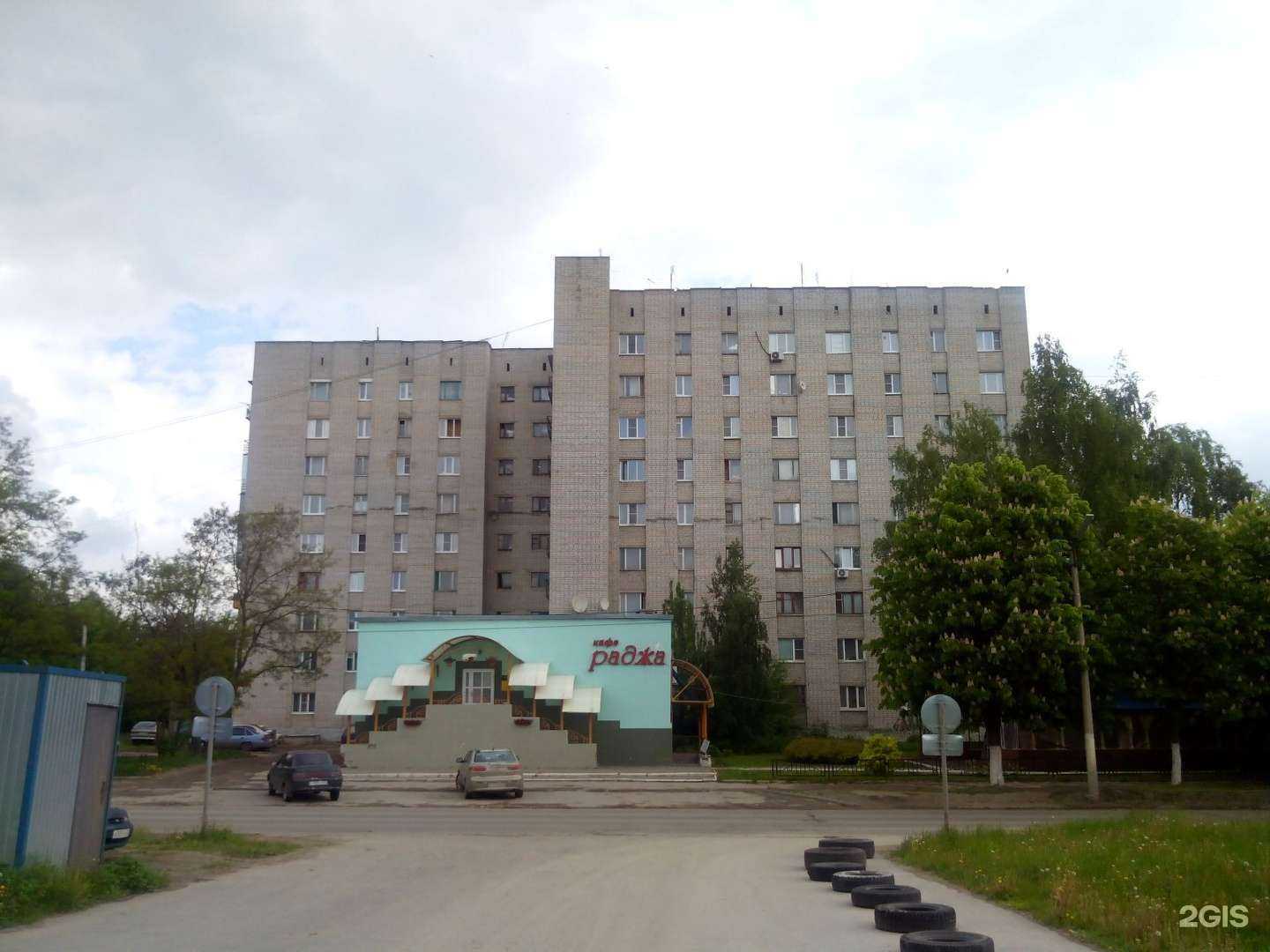 Отзывы на компанию Ярила в Рязани c фото - фотография 2 из 2