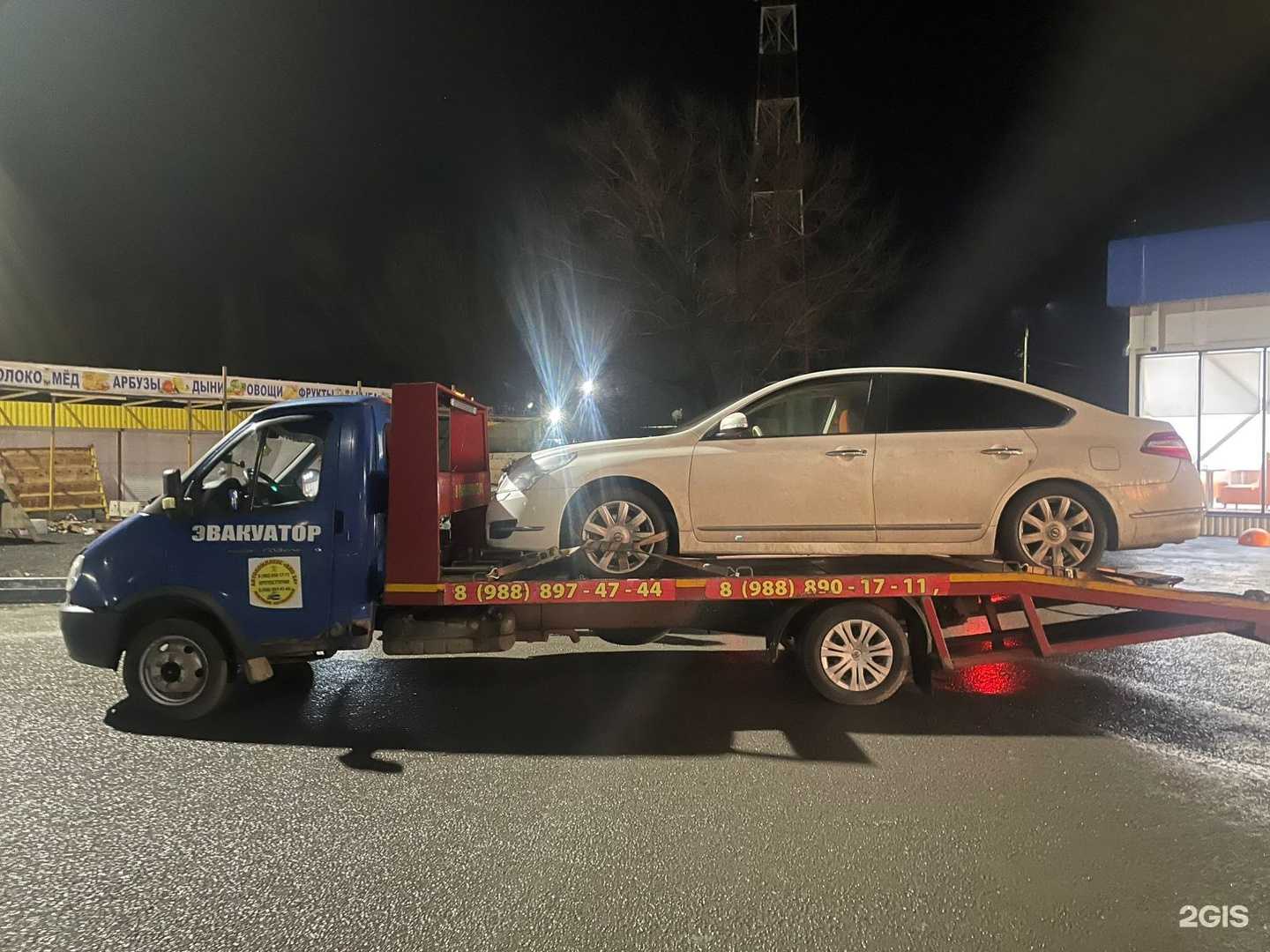 Отзывы на компанию Rnd24 в г. Батайск c фото