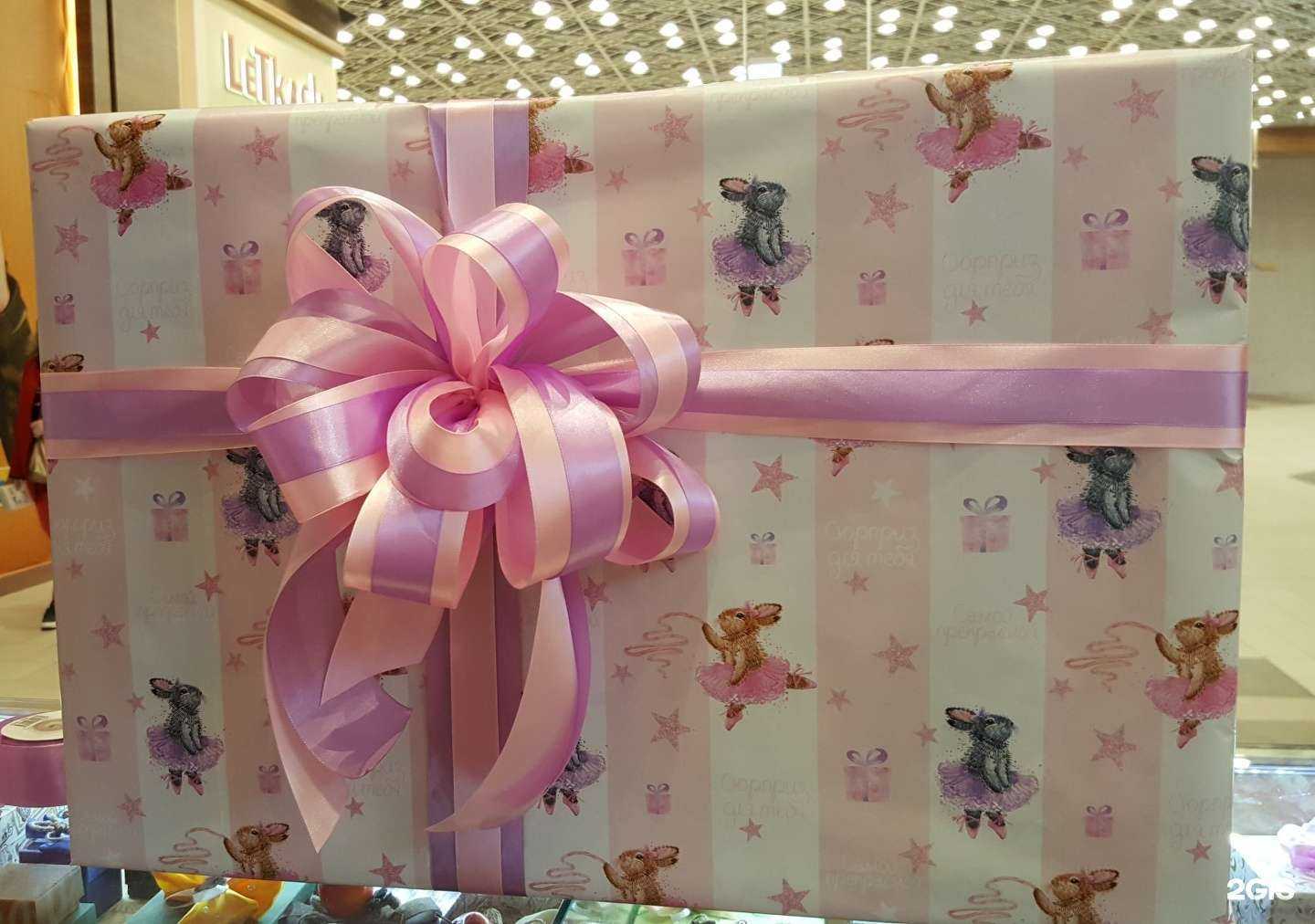 Отзывы на компанию ДаритеКрасиво! в г. Екатеринбург c фото