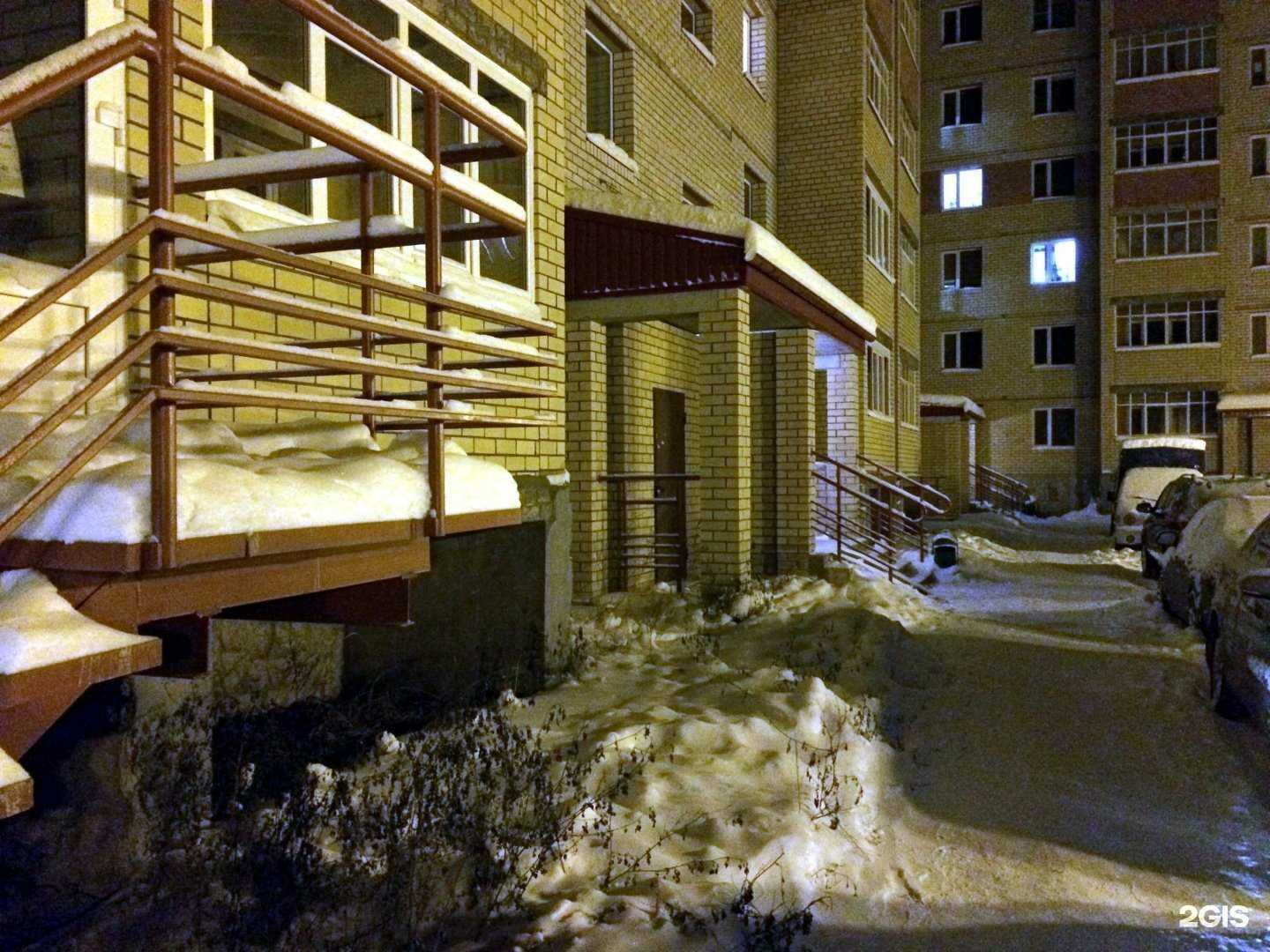 Отзывы на компанию Ветлайф в Сыктывкаре c фото - фотография 2 из 2