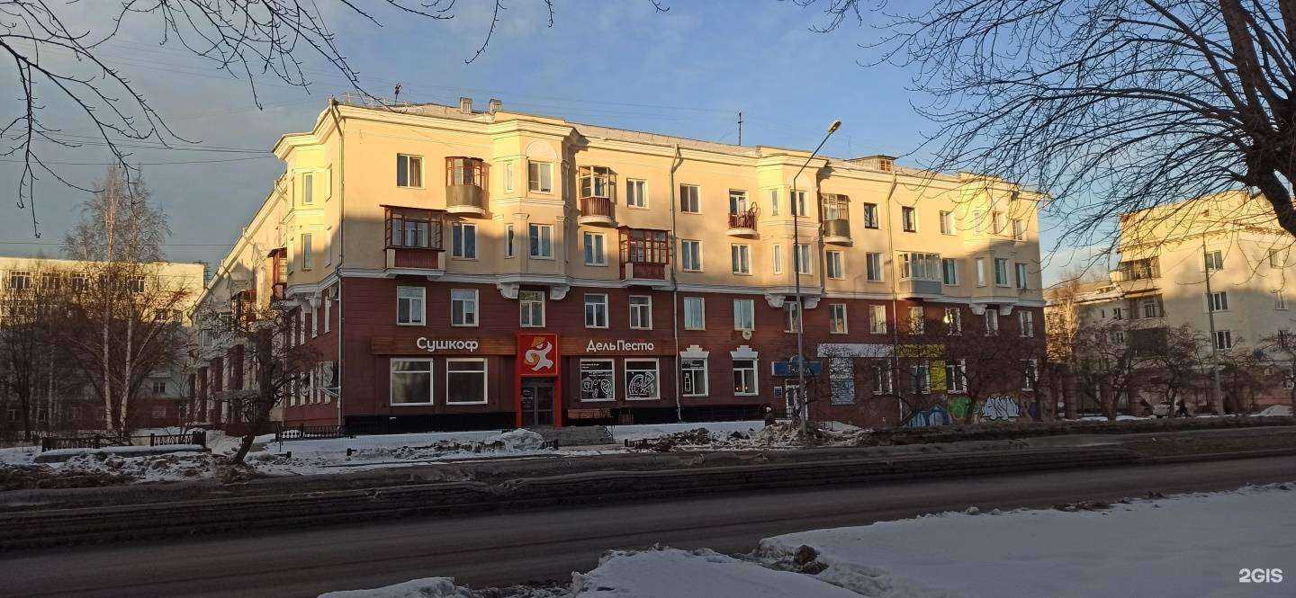 Отзывы на компанию Fantasy в Нижнем Тагиле c фото - фотография 2 из 2