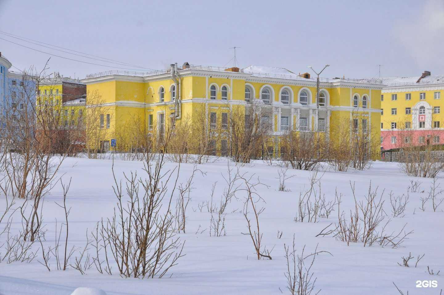 Отзывы на компанию Восстановительно-оздоровительный центр в Норильске c фото - фотография 2 из 2