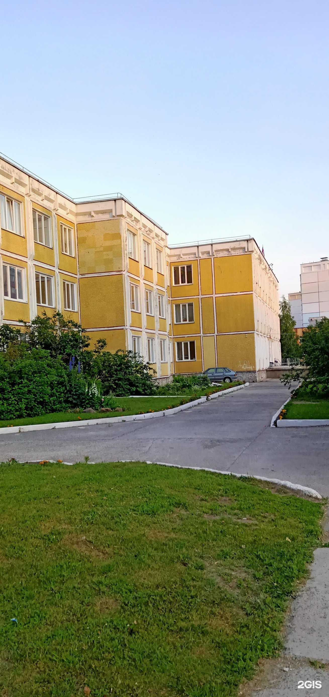 Отзывы на компанию Средняя школа №207 в г. Новосибирск c фото