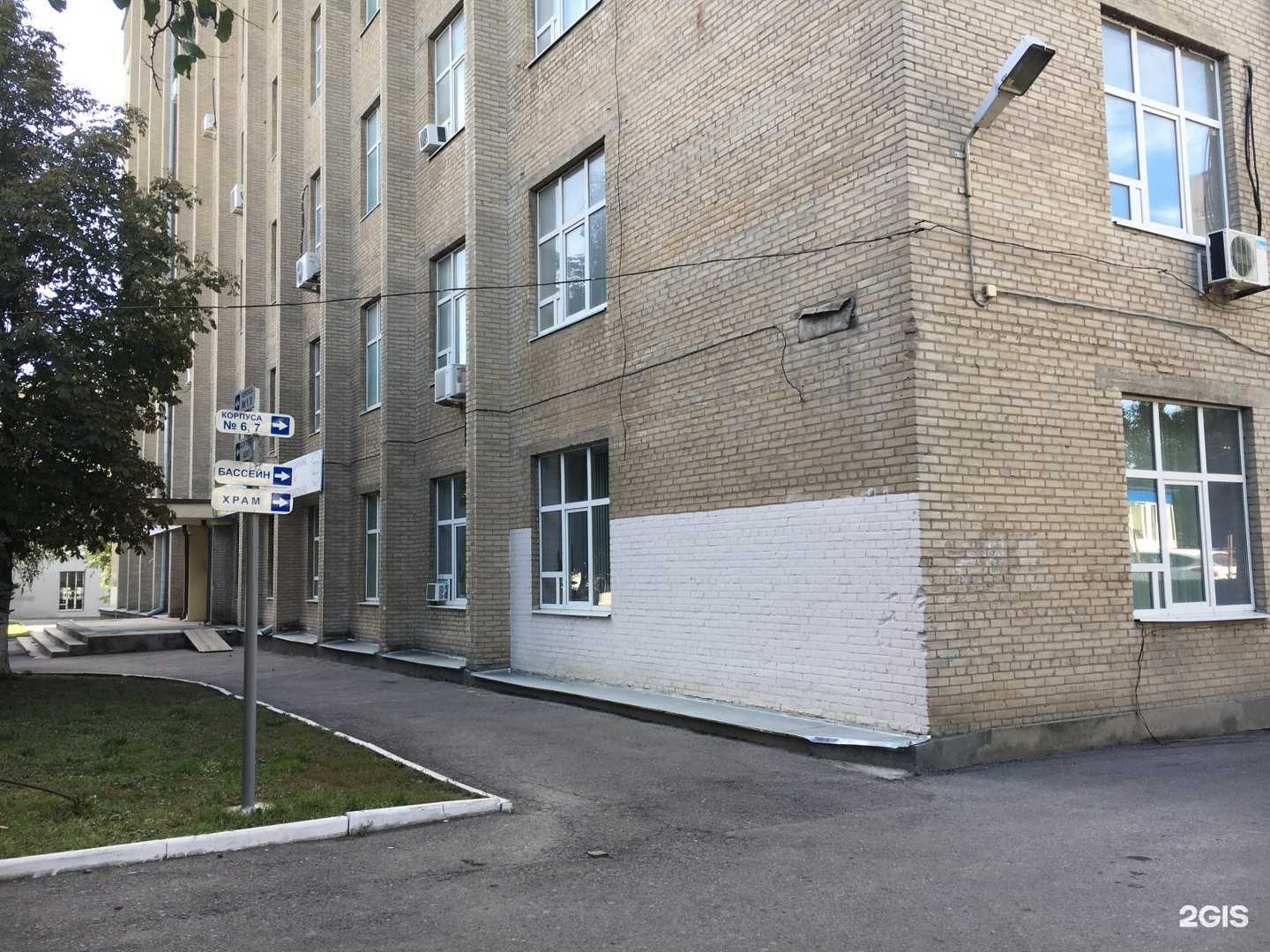 Отзывы на компанию Донской государственный технический университет в Ростове-на-Дону c фото - фотография 2 из 2