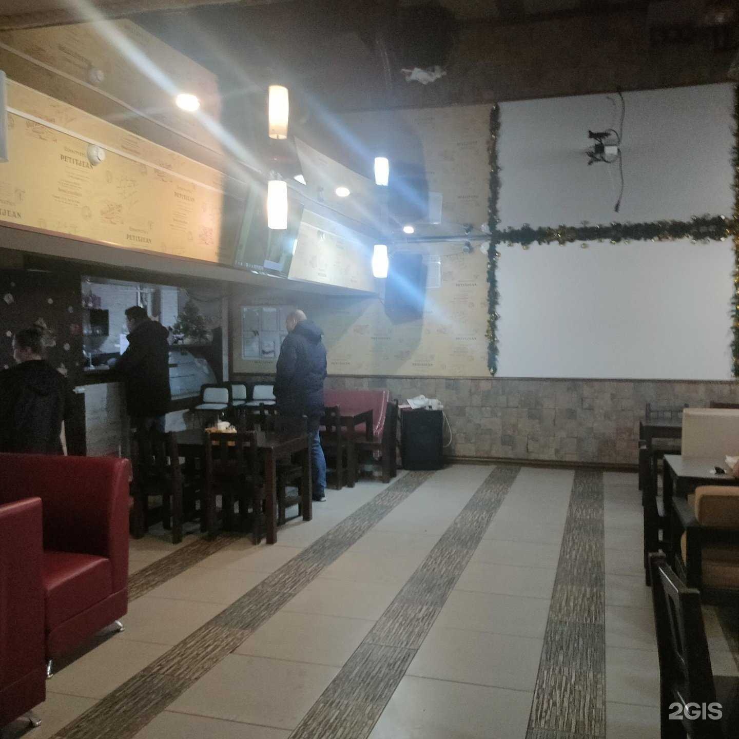 Отзывы на компанию Хорошее Заведение в Сургуте c фото