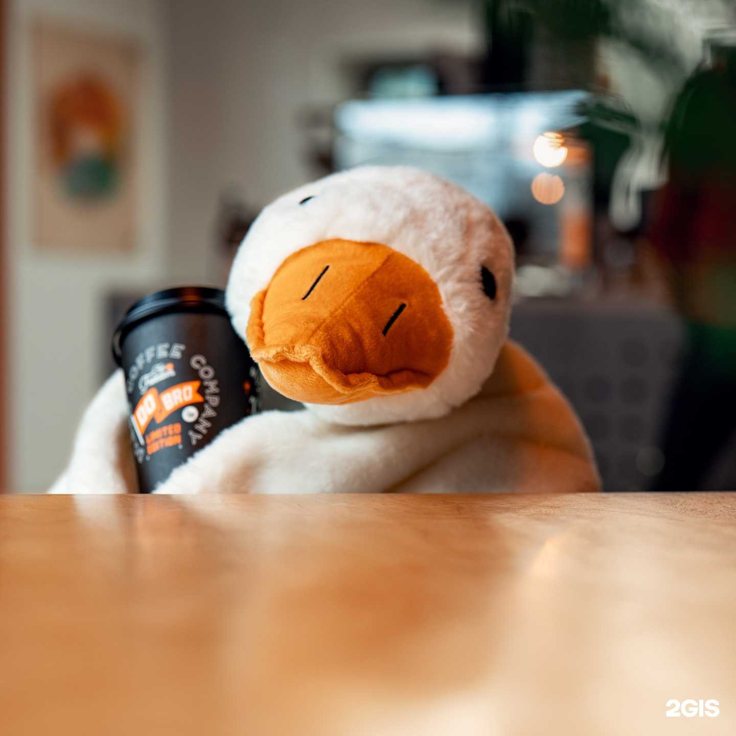 Отзывы на компанию Do.Bro Coffee в Новосибирске c фото