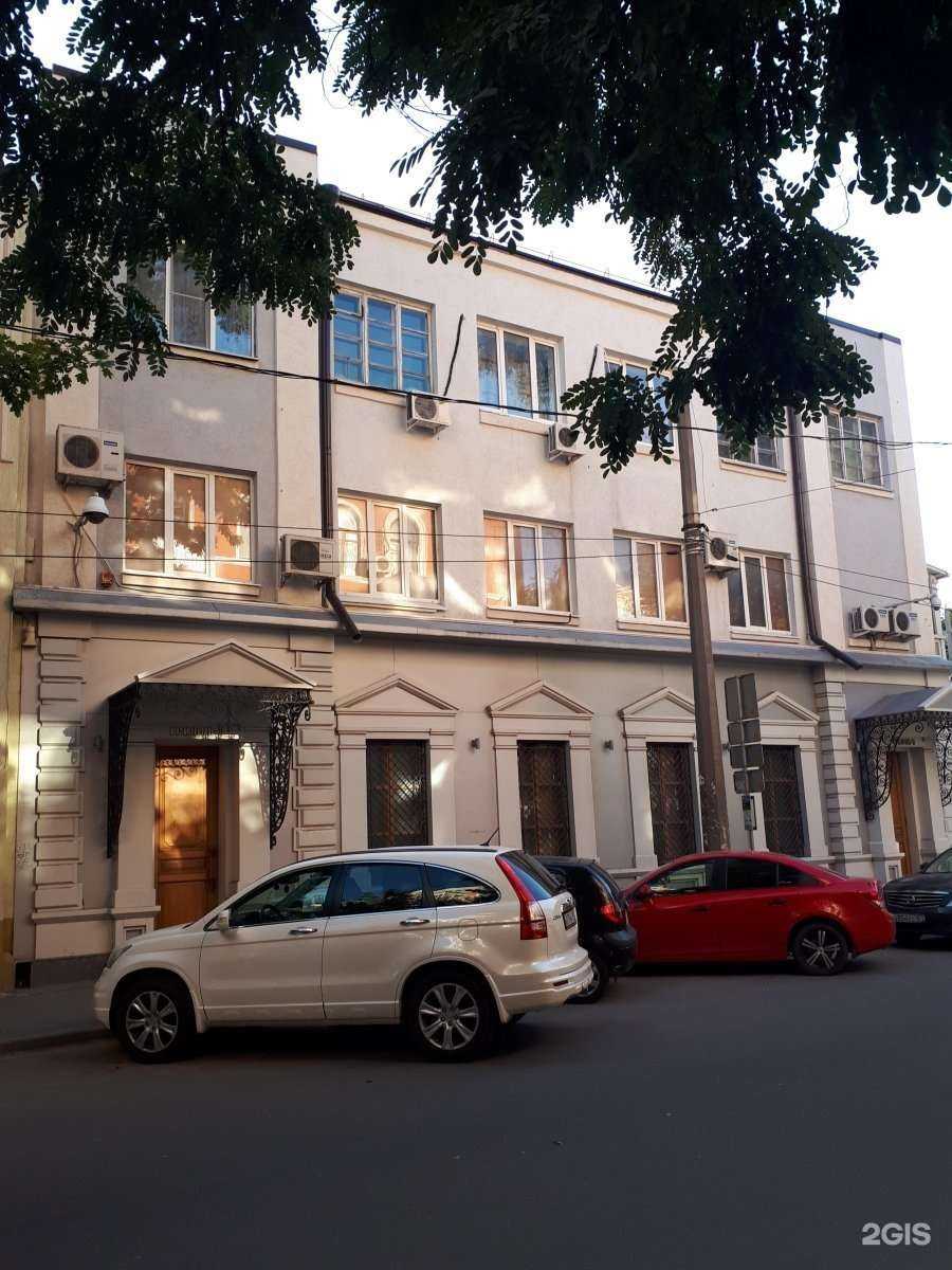 Отзывы на компанию Beauty Bar в Ростове-на-Дону c фото - фотография 2 из 2