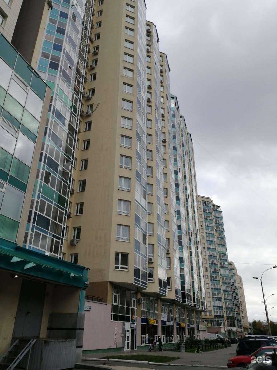 Отзывы на компанию Би-Тэк в Екатеринбурге c фото - фотография 2 из 2