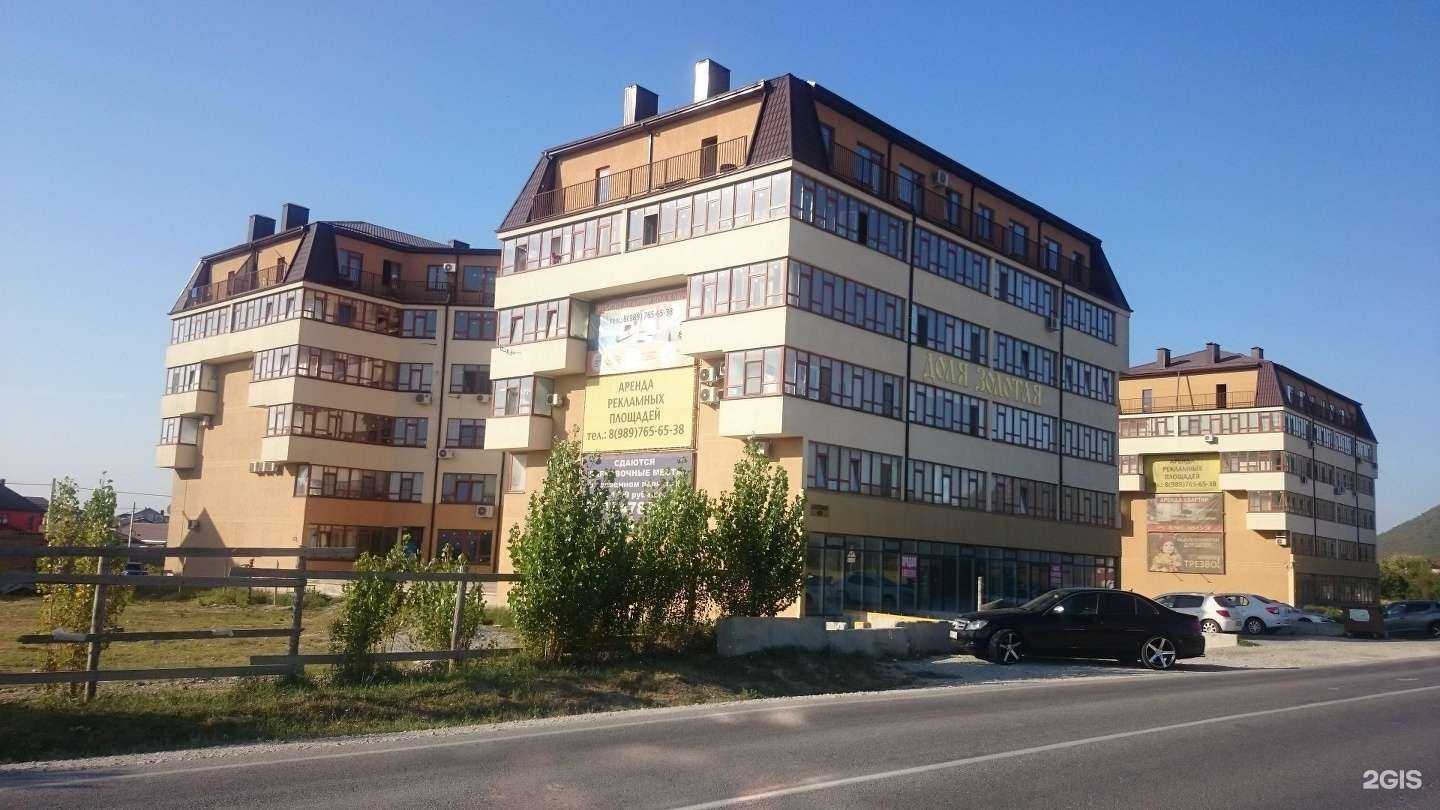 Отзывы на компанию Новоросс-отделка Маловичко в Новороссийске c фото - фотография 2 из 2