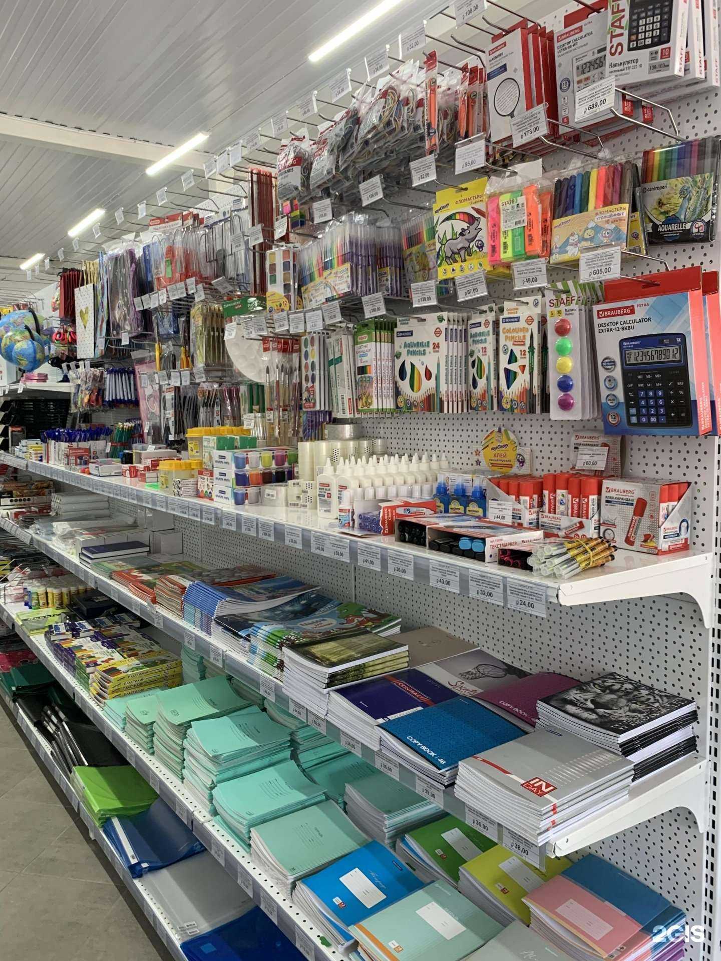 Отзывы на компанию Дом в Бийске c фото