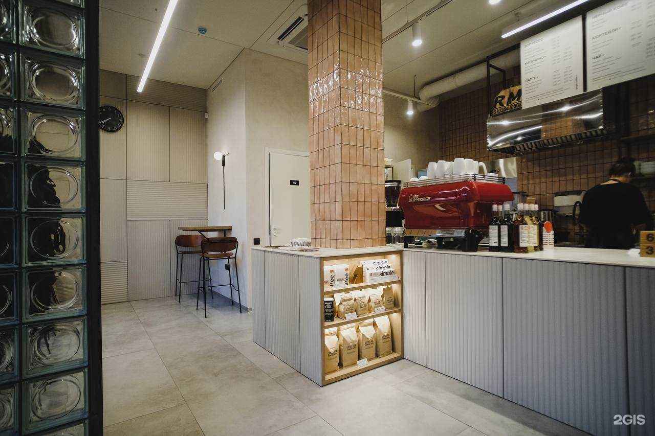 Отзывы на компанию Simple Coffee в г. Екатеринбург c фото