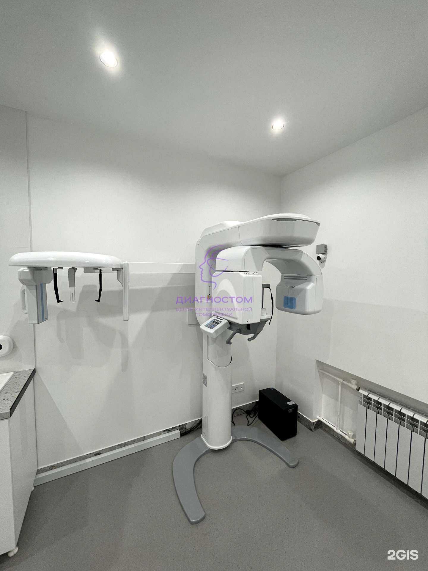 Отзывы на компанию ДиагноСтом в Владивостоке c фото