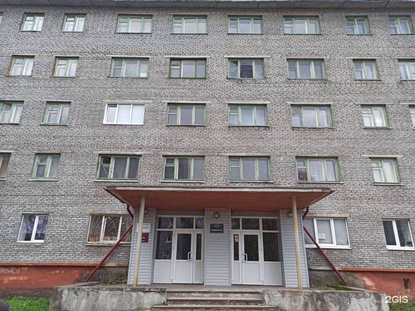 Отзывы на компанию Альтаир в Апатитах c фото - фотография 2 из 2