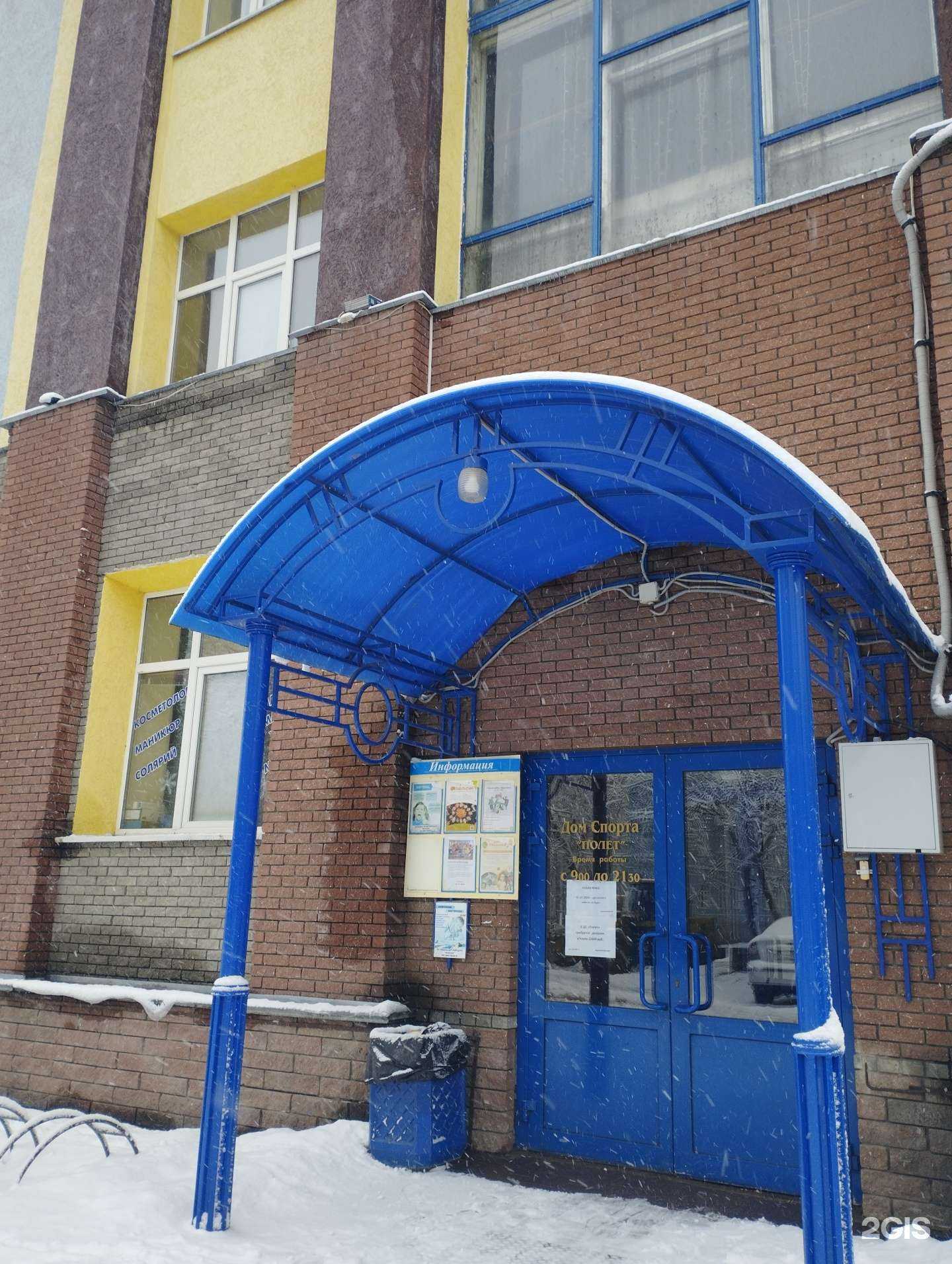 Отзывы на компанию Возрождение-НН в Нижнем Новгороде c фото