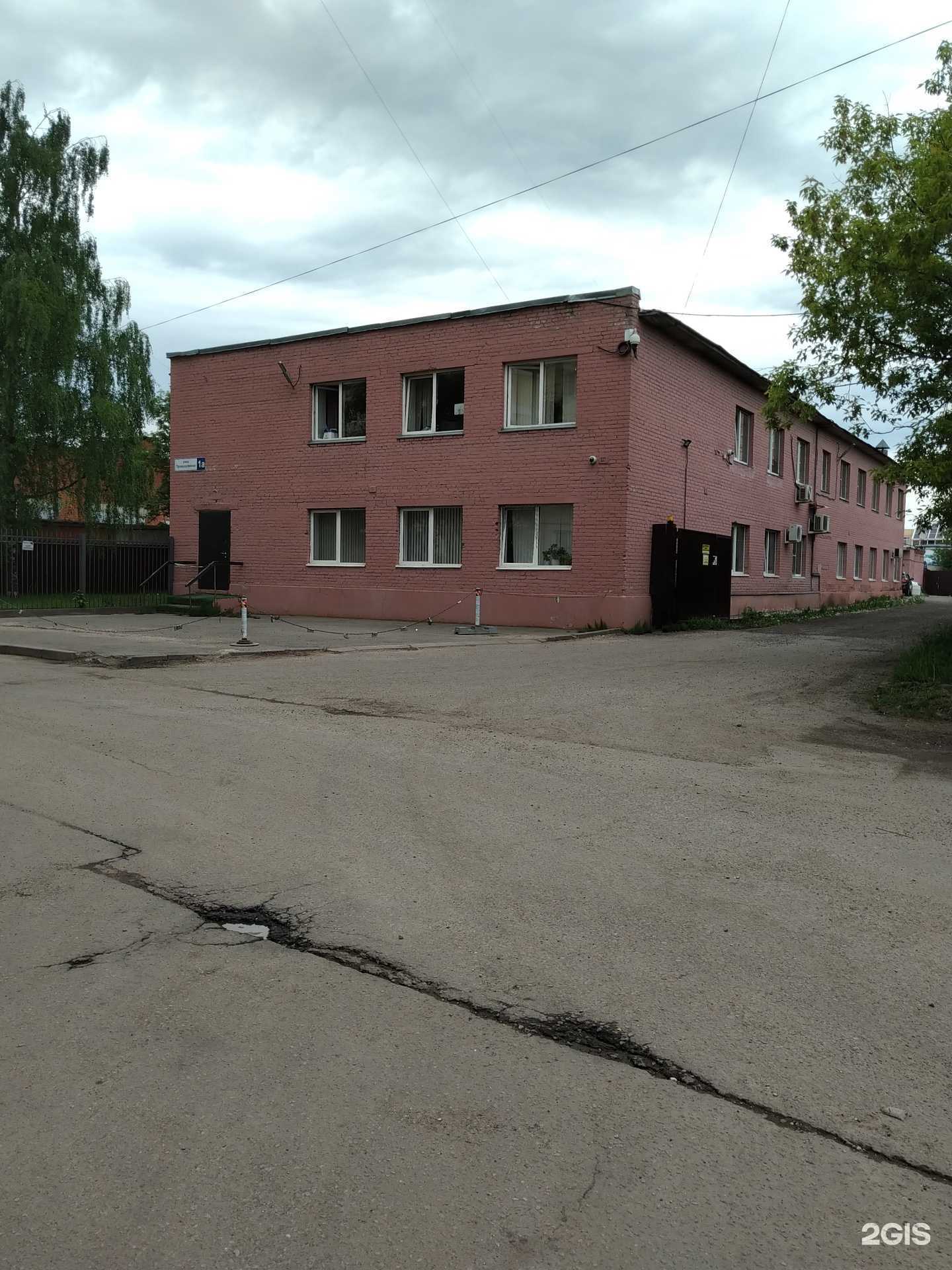 Отзывы на компанию Project Point в Лобне c фото - фотография 2 из 2