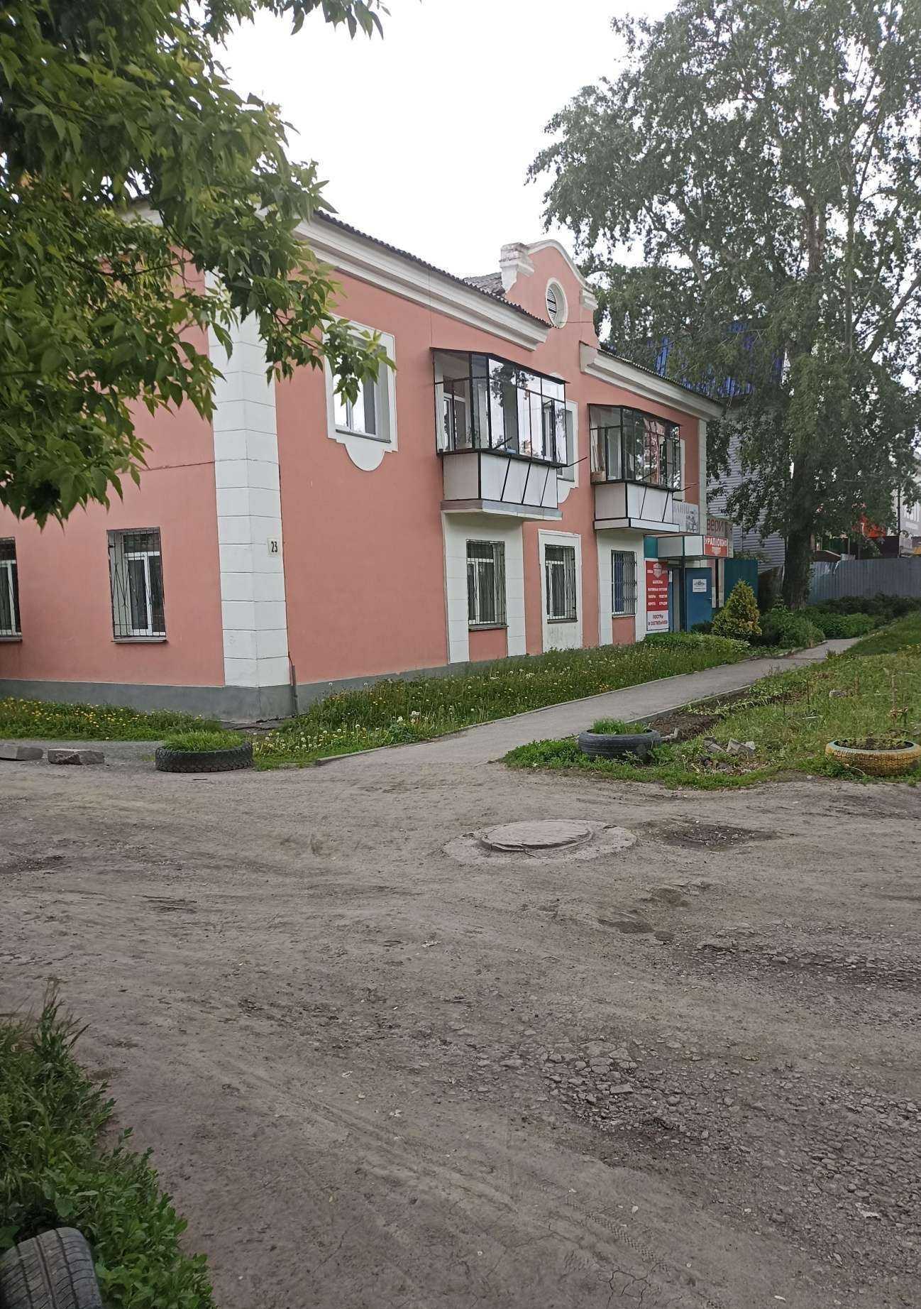 Отзывы на компанию Урал окно в Коркине c фото