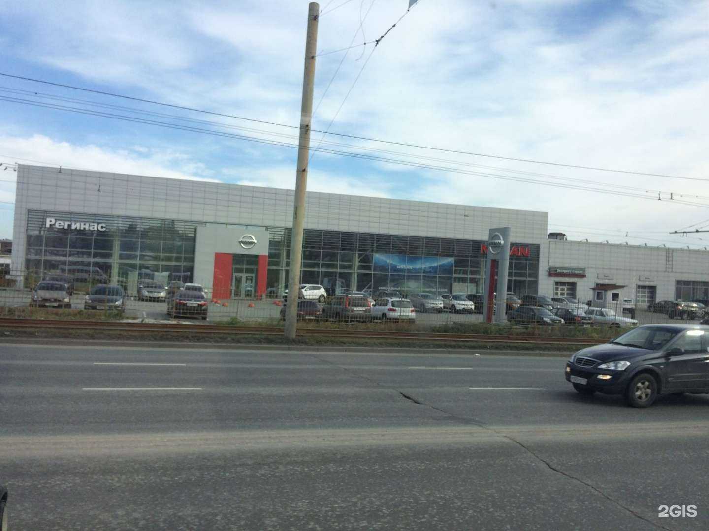 Отзывы на компанию Кафе-столовая в Челябинске c фото - фотография 2 из 2