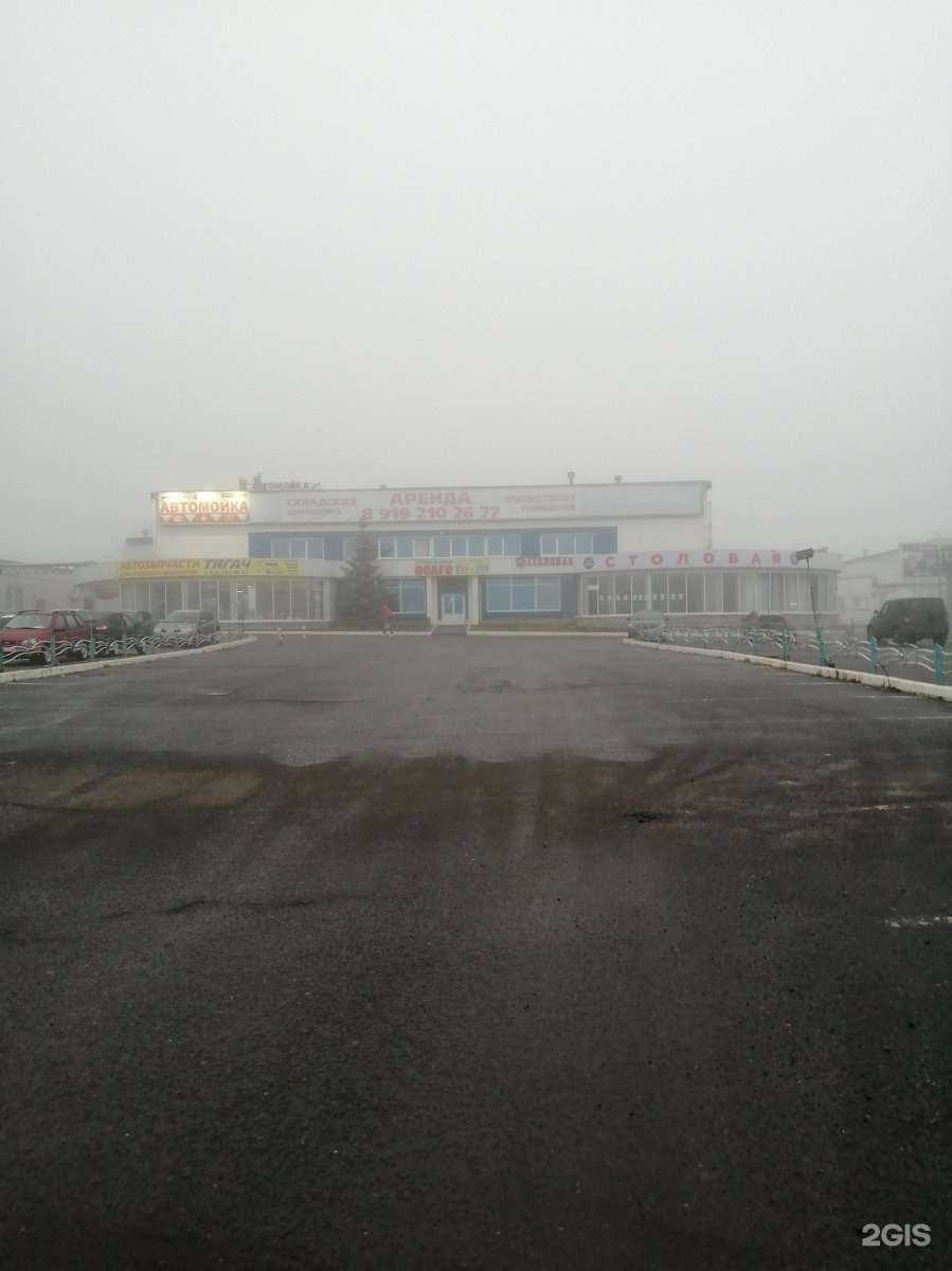 Отзывы на компанию Касто в Курске c фото - фотография 2 из 2