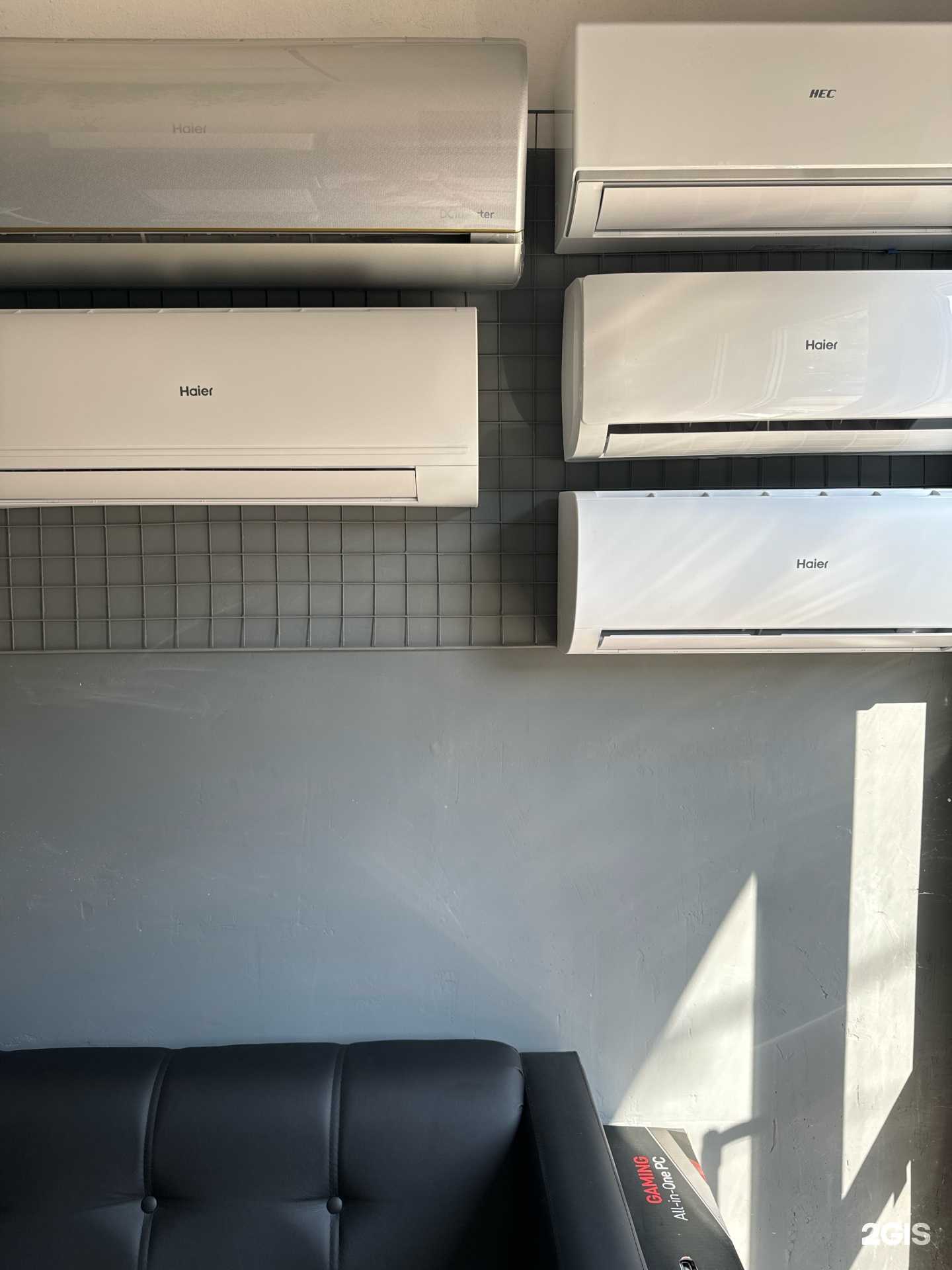 Отзывы на компанию Культ климата в г. Краснодар c фото