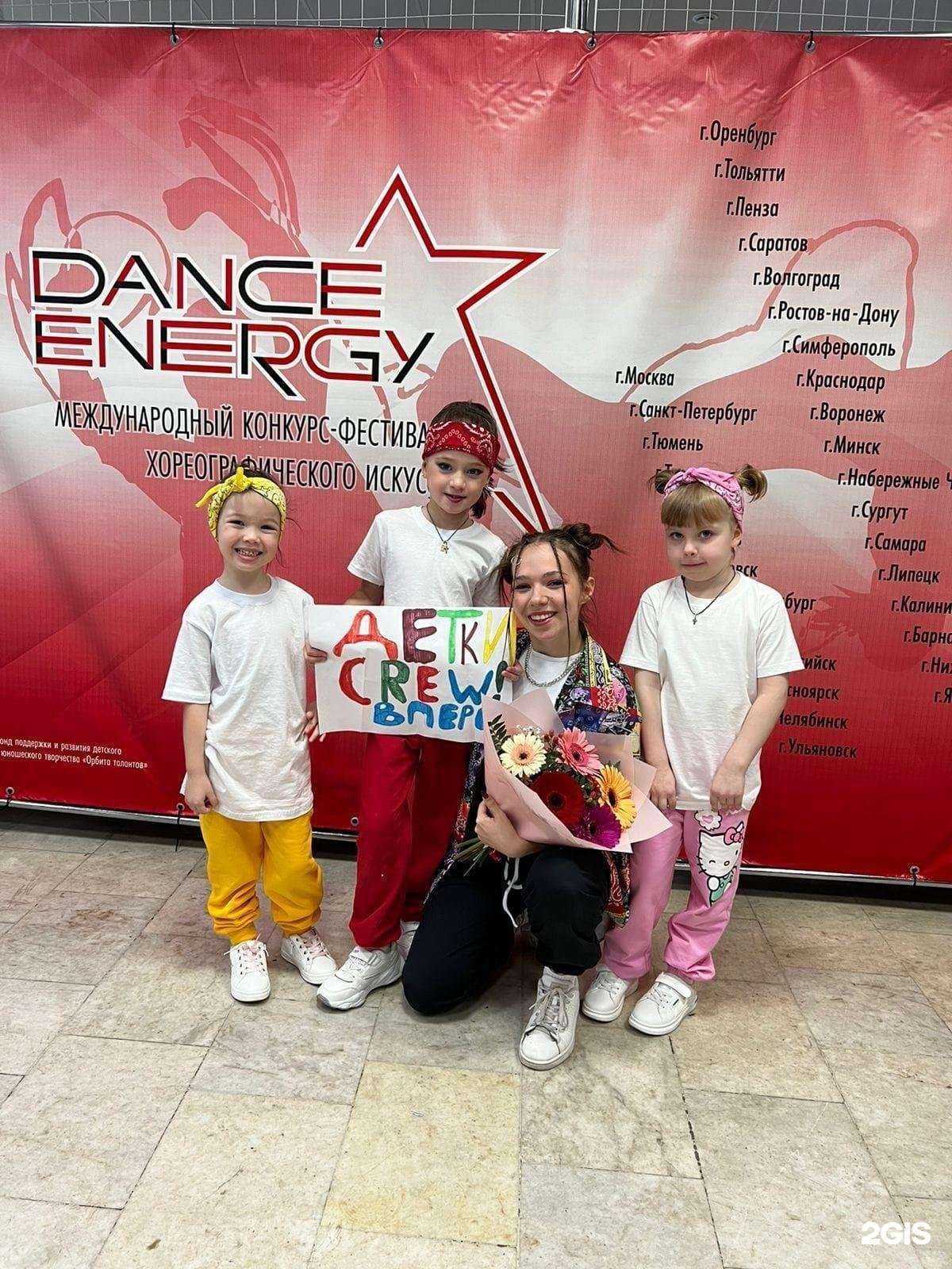 Отзывы на компанию Aldyrova в г. Казань c фото