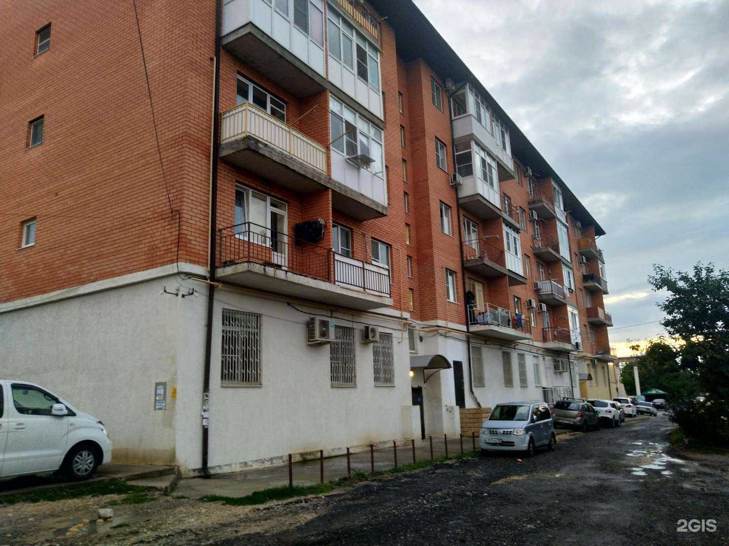 Отзывы на компанию Кулер-центр в Анапе c фото - фотография 2 из 2