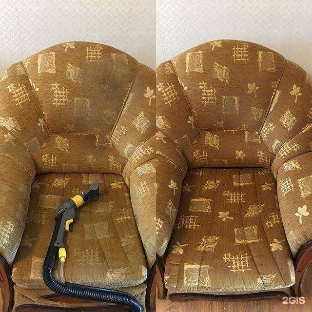 Отзывы на компанию Центр мойки ковров в Туле c фото