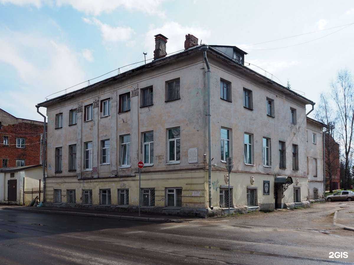 Отзывы на компанию Алекс в Рыбинске c фото - фотография 2 из 2