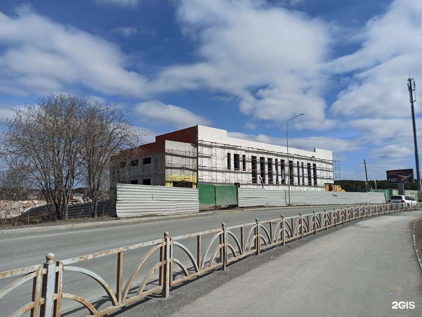 Отзывы на компанию Мастер инструмент в Первоуральске c фото - фотография 2 из 2