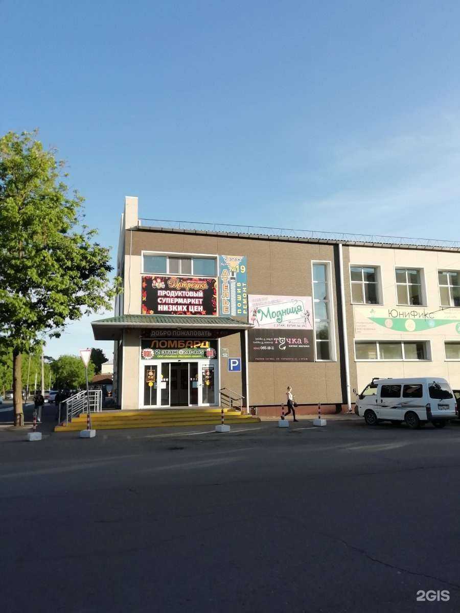 Отзывы на компанию Люкс в Уссурийске c фото - фотография 2 из 2