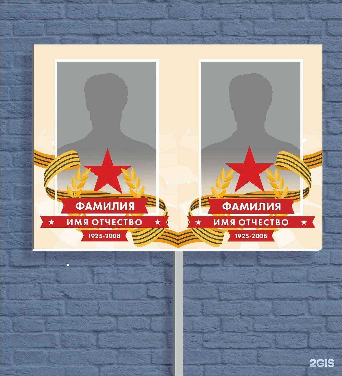 Отзывы на компанию Неон в Рязани c фото