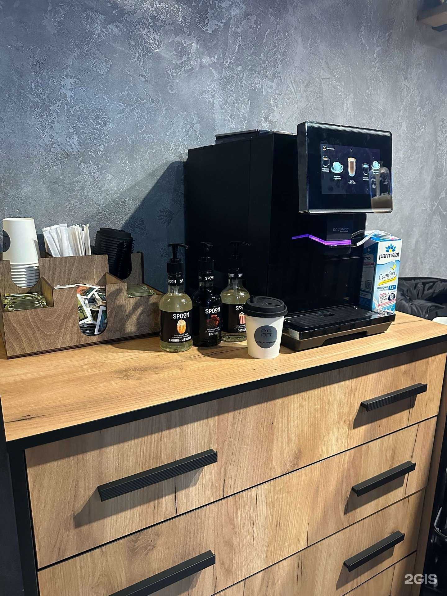 Отзывы на компанию Солнечный дождь в Мурманске c фото