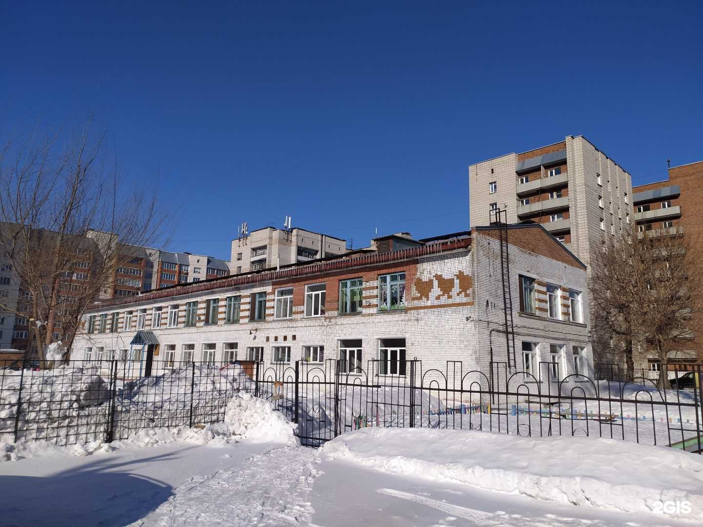 Отзывы на компанию Средняя школа №4 в Новосибирске c фото