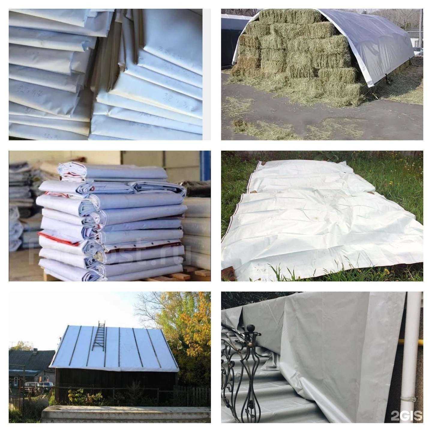 Отзывы на компанию Селеста в г. Черкесск c фото