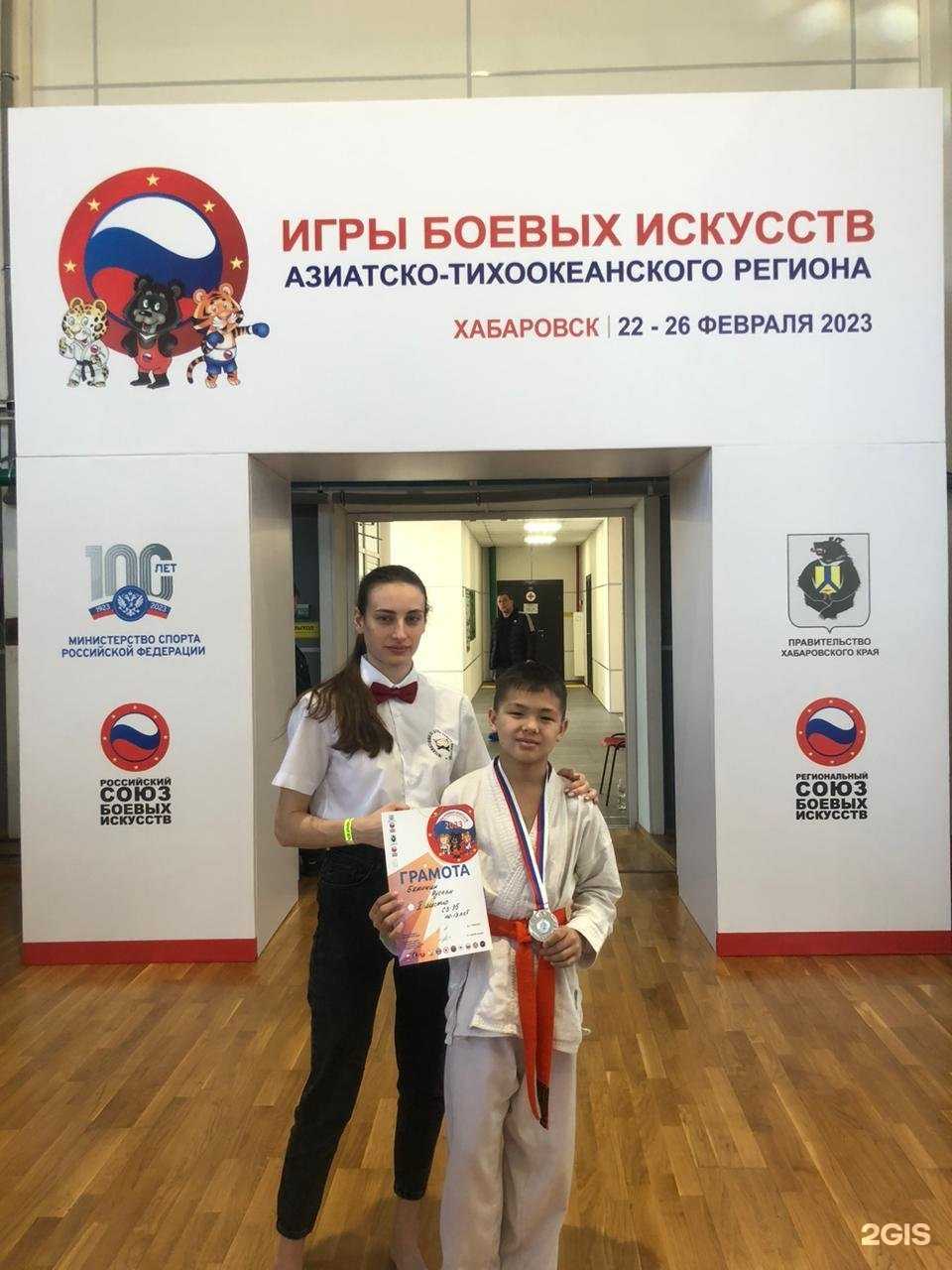 Отзывы на компанию Региональный модельный центр дополнительного образования детей Хабаровского края в г. Комсомольск-на-Амуре c фото