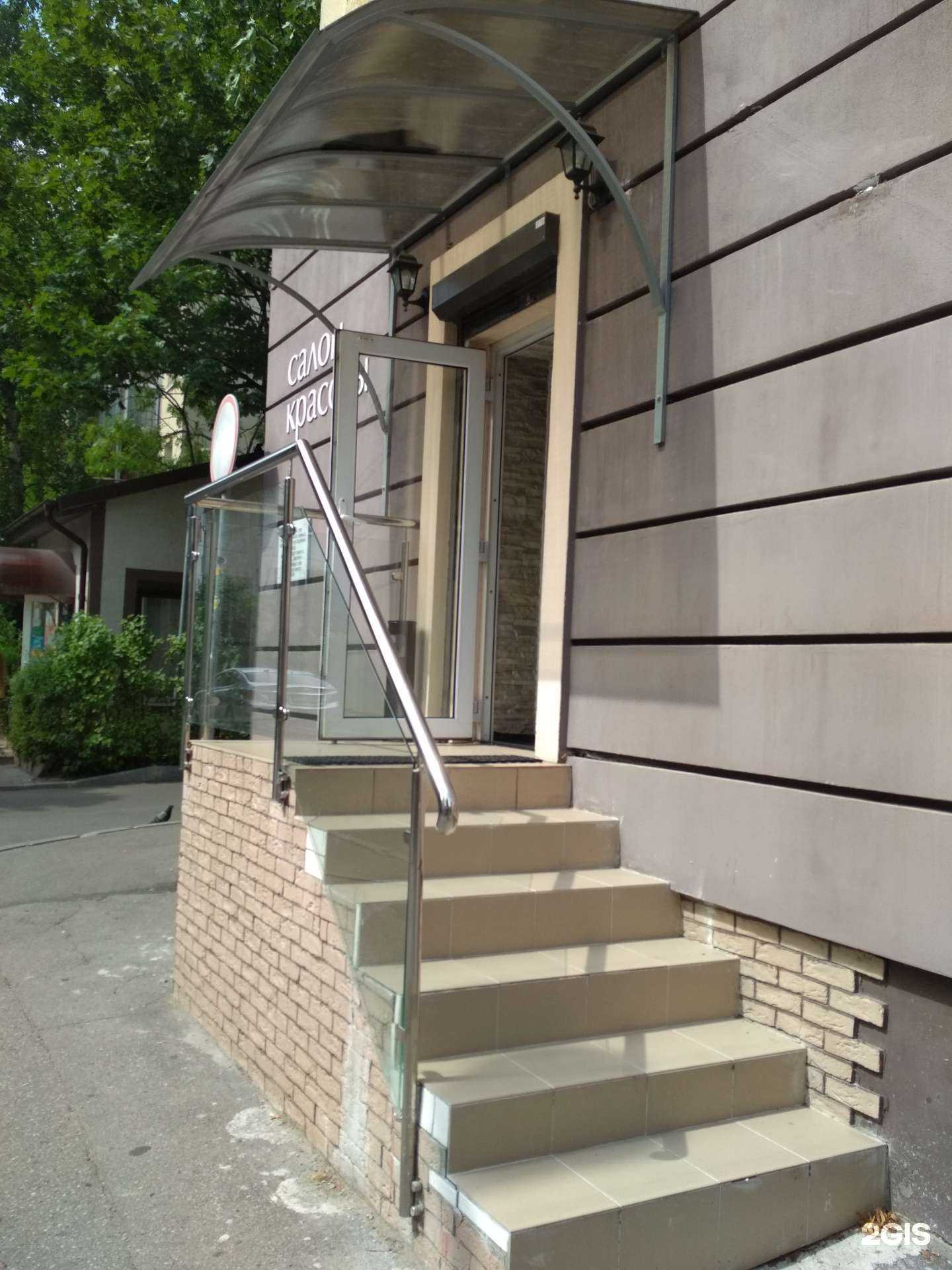 Отзывы на компанию Diva Effect в Калининграде c фото