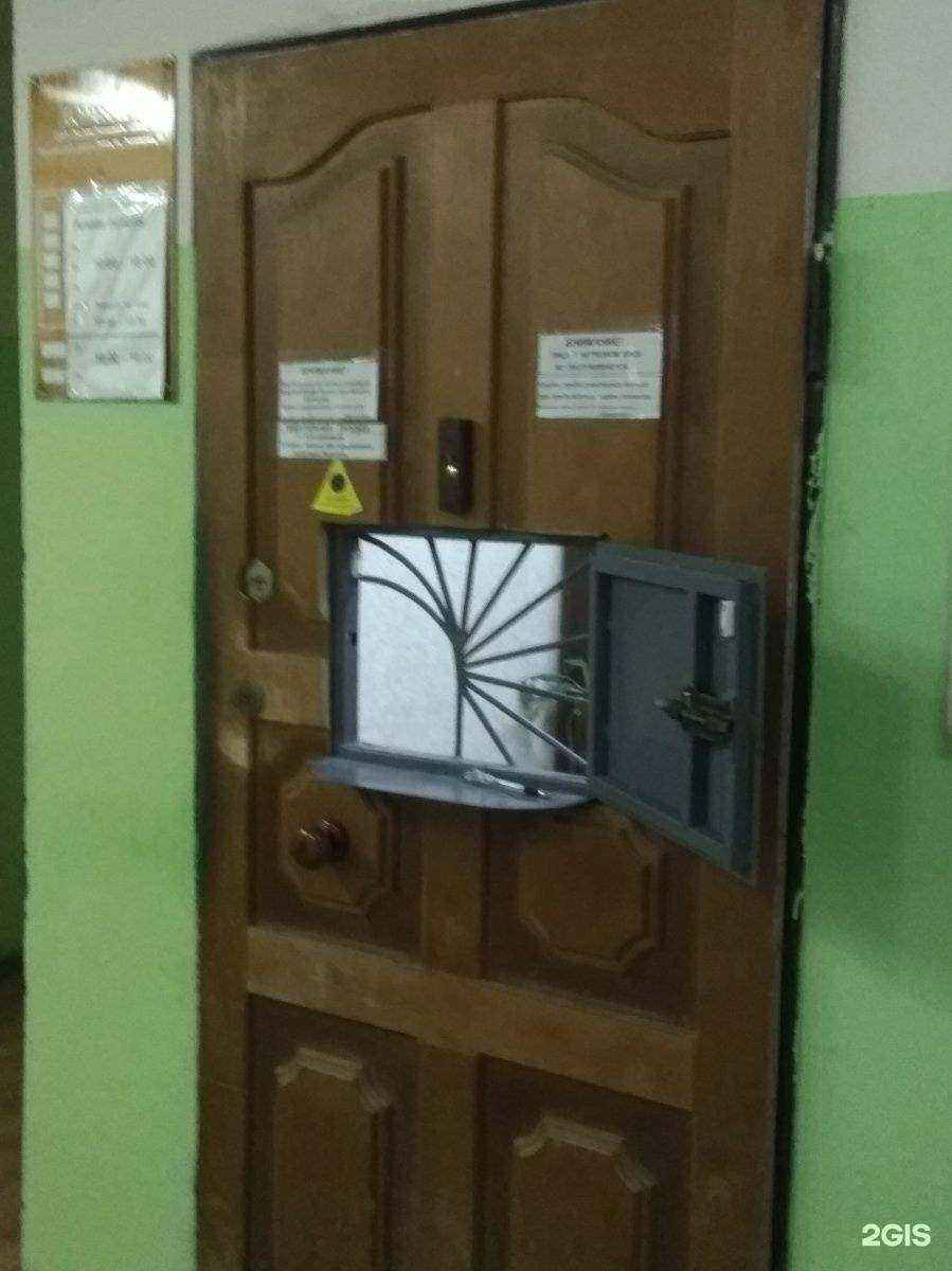 Отзывы на компанию Ломбард Кохомский кредит в г. Иваново c фото