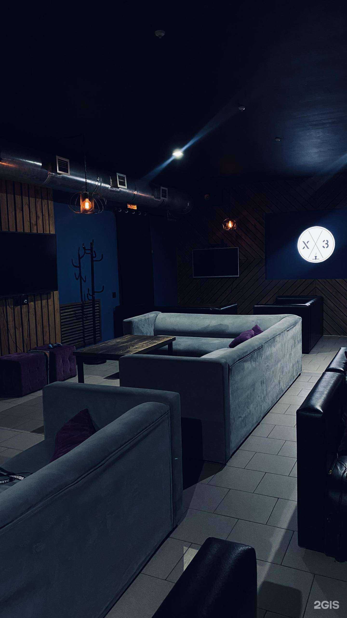 Отзывы на компанию Hookah Zone в г. Новочеркасск c фото