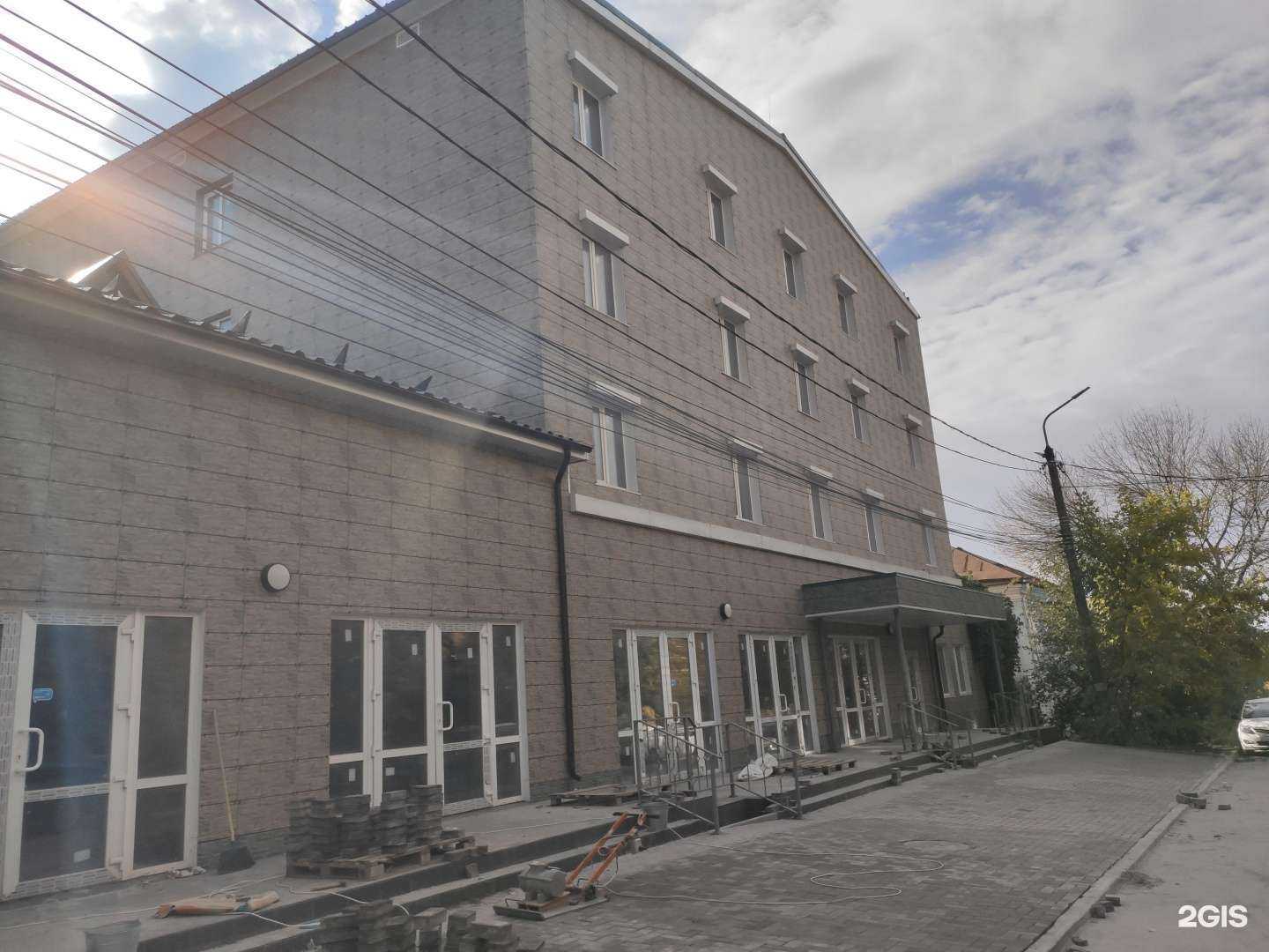 Отзывы на компанию Эстетика фитнеса в Курске c фото - фотография 2 из 2