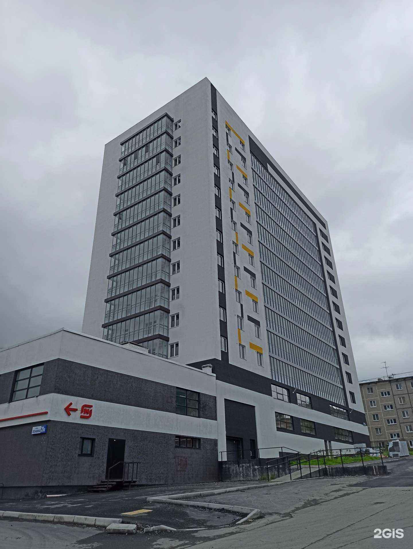 Отзывы на компанию Pro_maniqr в Первоуральске c фото - фотография 2 из 2