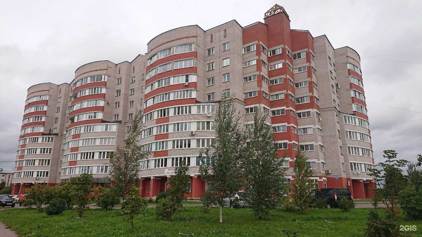 Отзывы на компанию VrumVrum в Великом Новгороде c фото