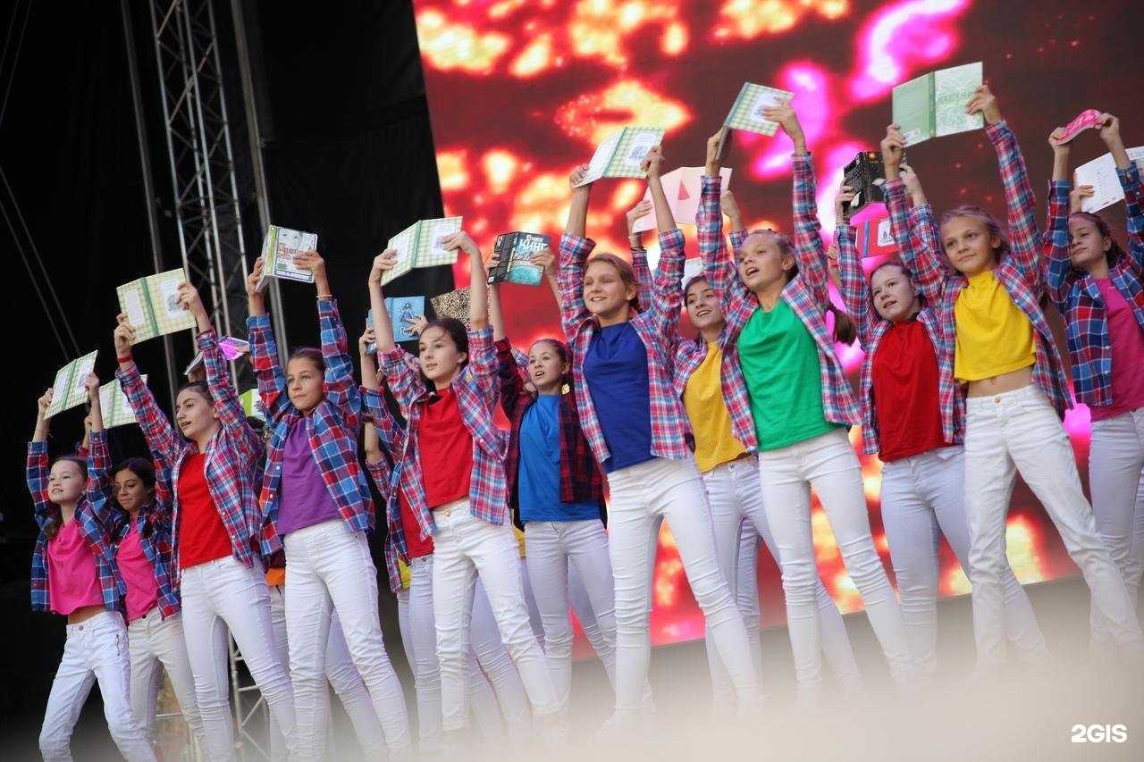 Отзывы на компанию Межрегиональный центр по делам детей в г. Красноярск c фото