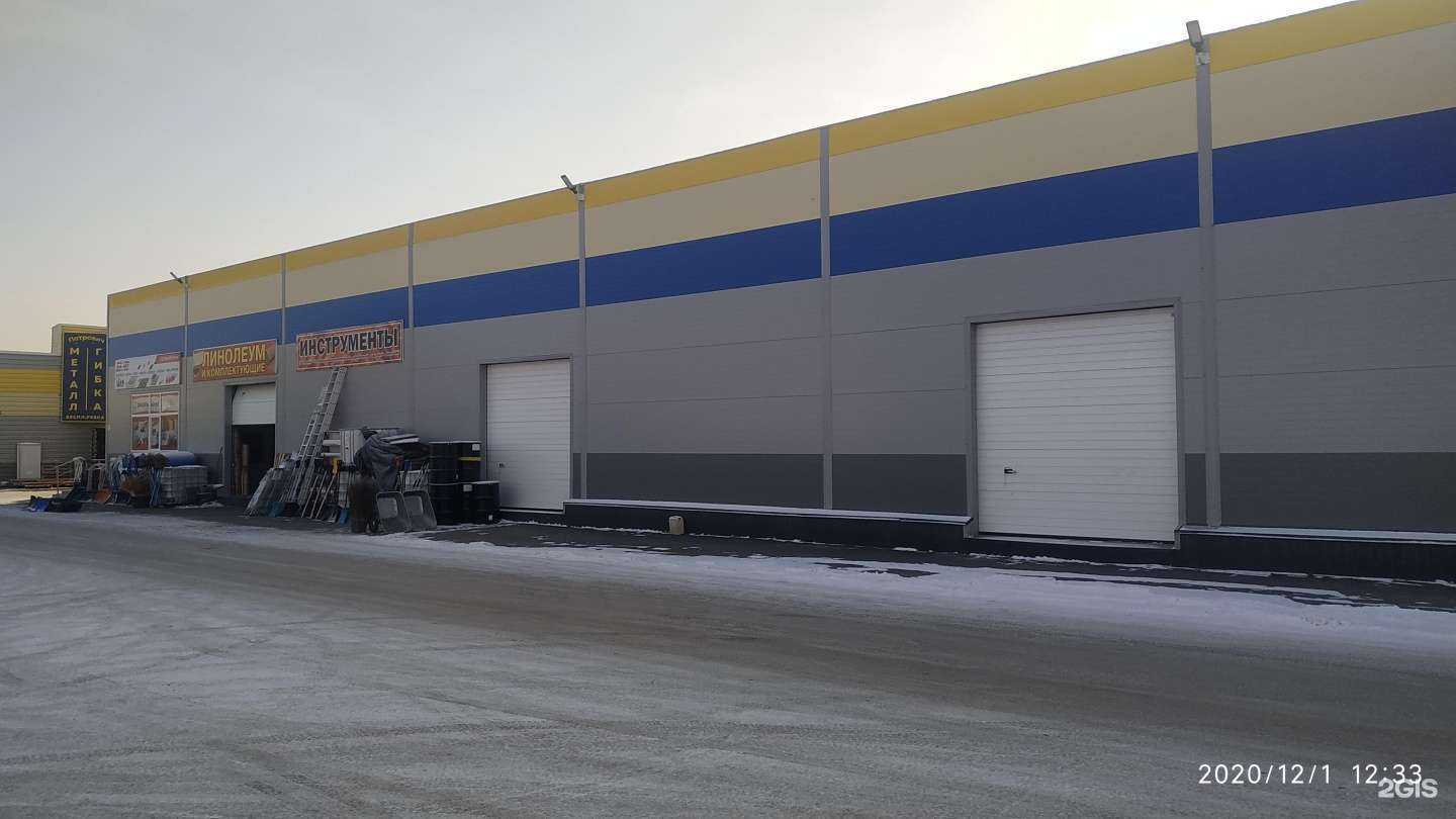 Отзывы на компанию Ланч-Тайм в Омске c фото - фотография 2 из 2