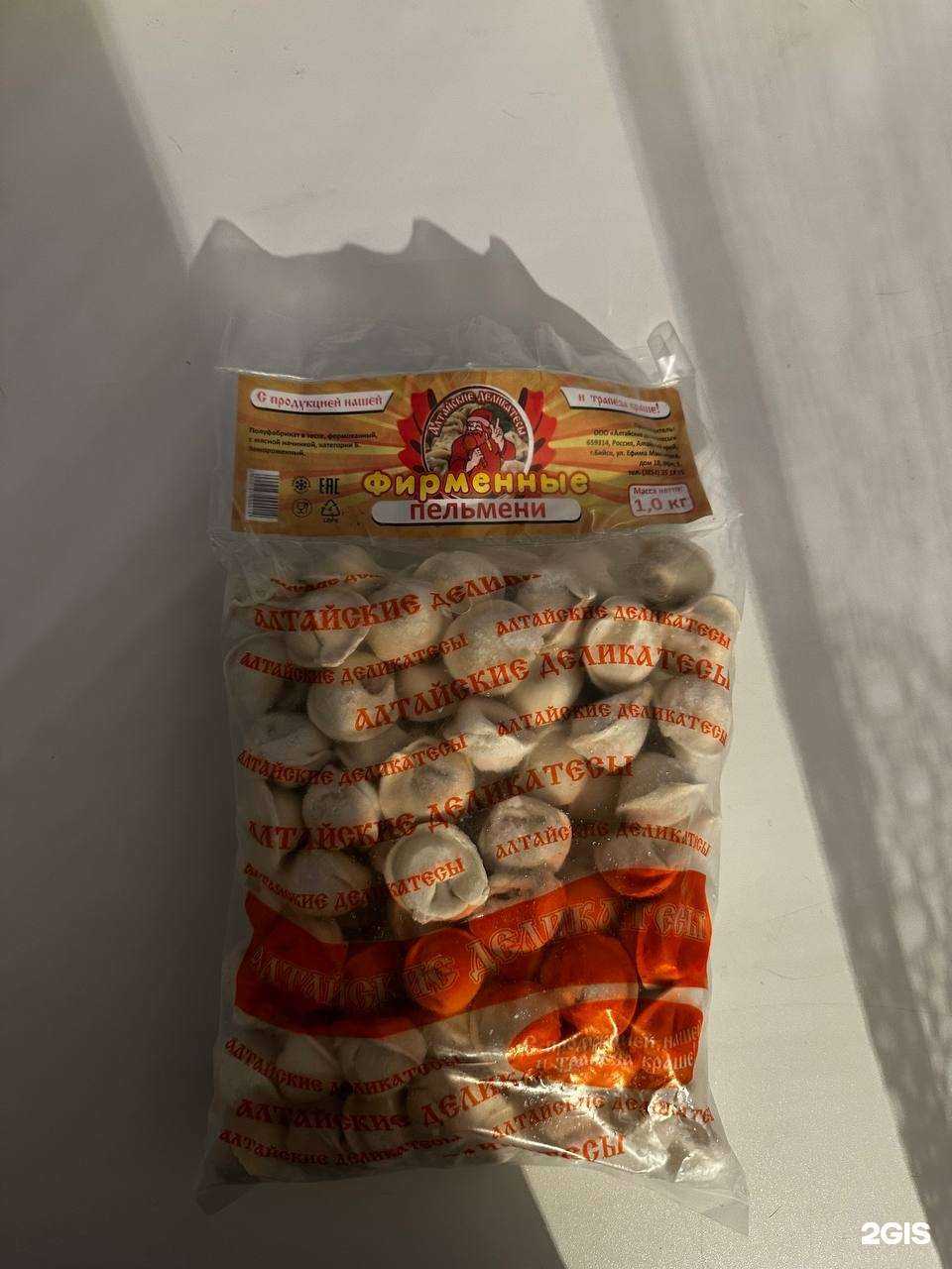 Отзывы на компанию Алтайские деликатесы в г. Бийск c фото