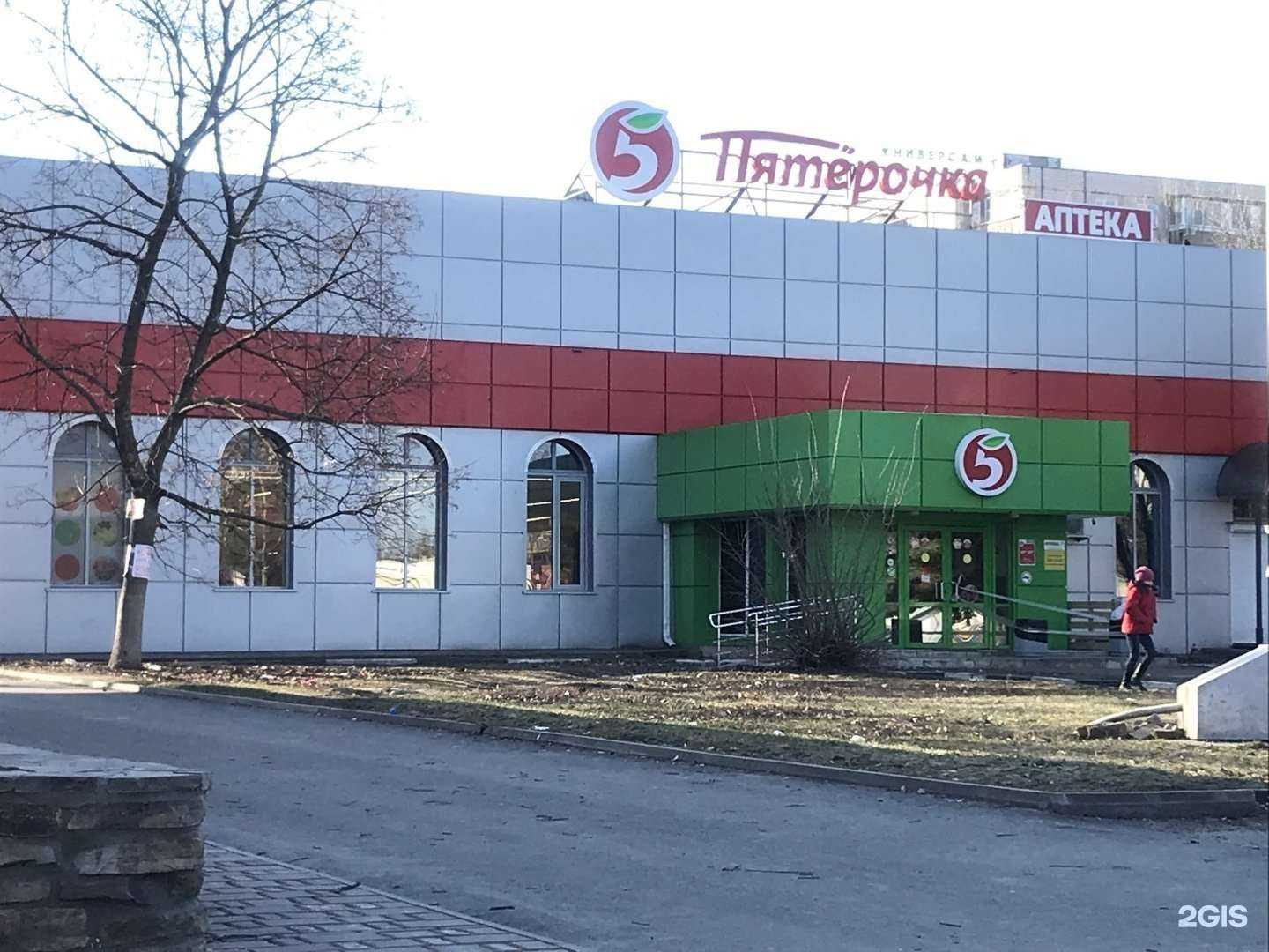 Отзывы на компанию Экспресс стрижка в Старом Осколе c фото - фотография 2 из 2