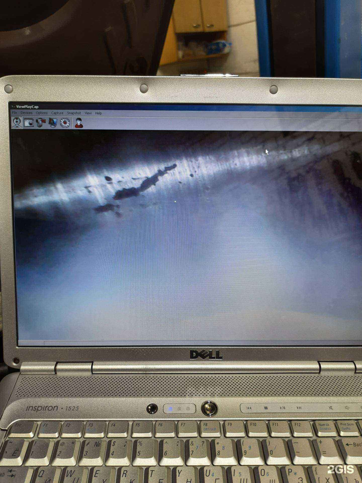 Отзывы на компанию Автовыхлоп в Миассе c фото